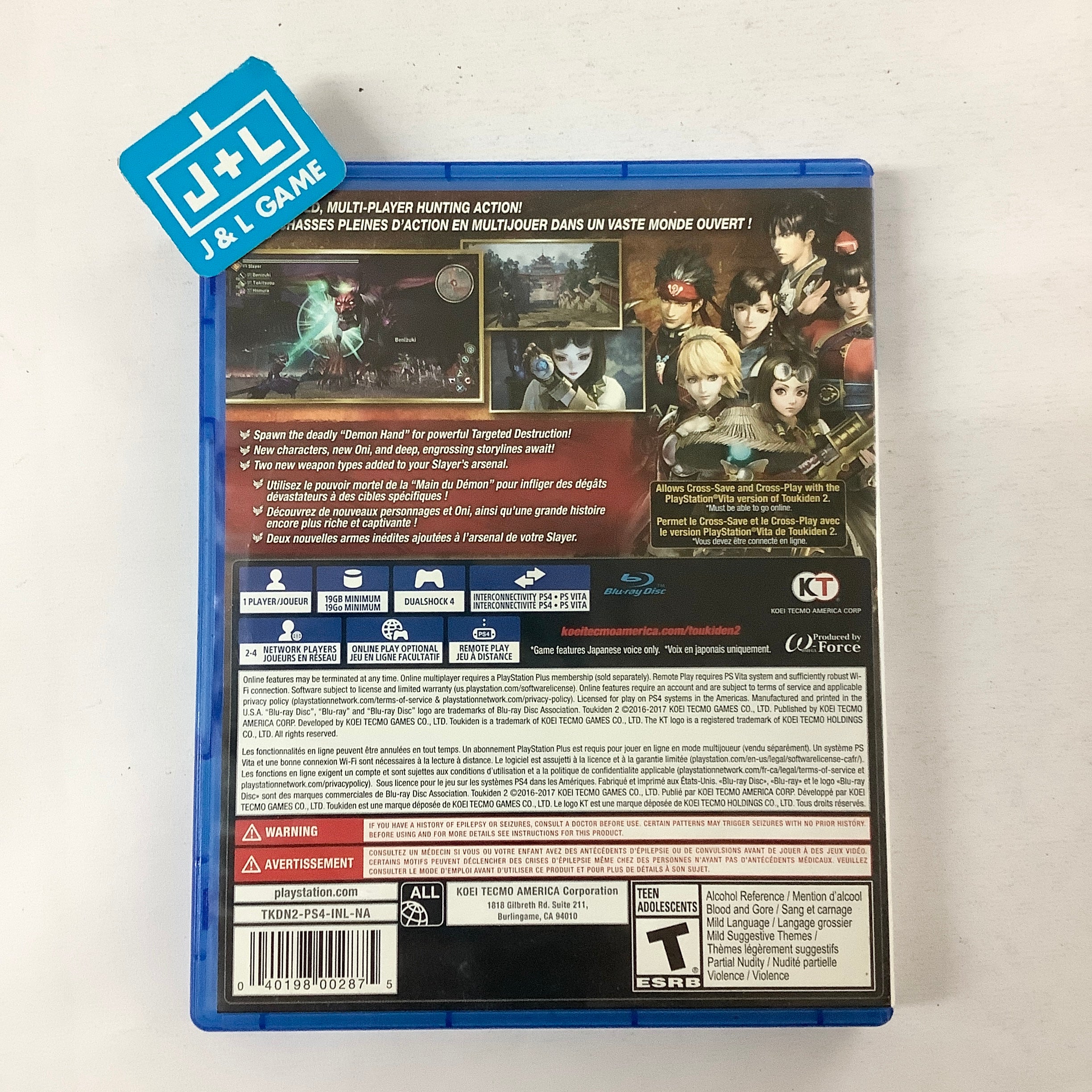 Toukiden 2 - (PS4) PlayStation 4 [Pre-Owned] Video Games Koei Tecmo Games   