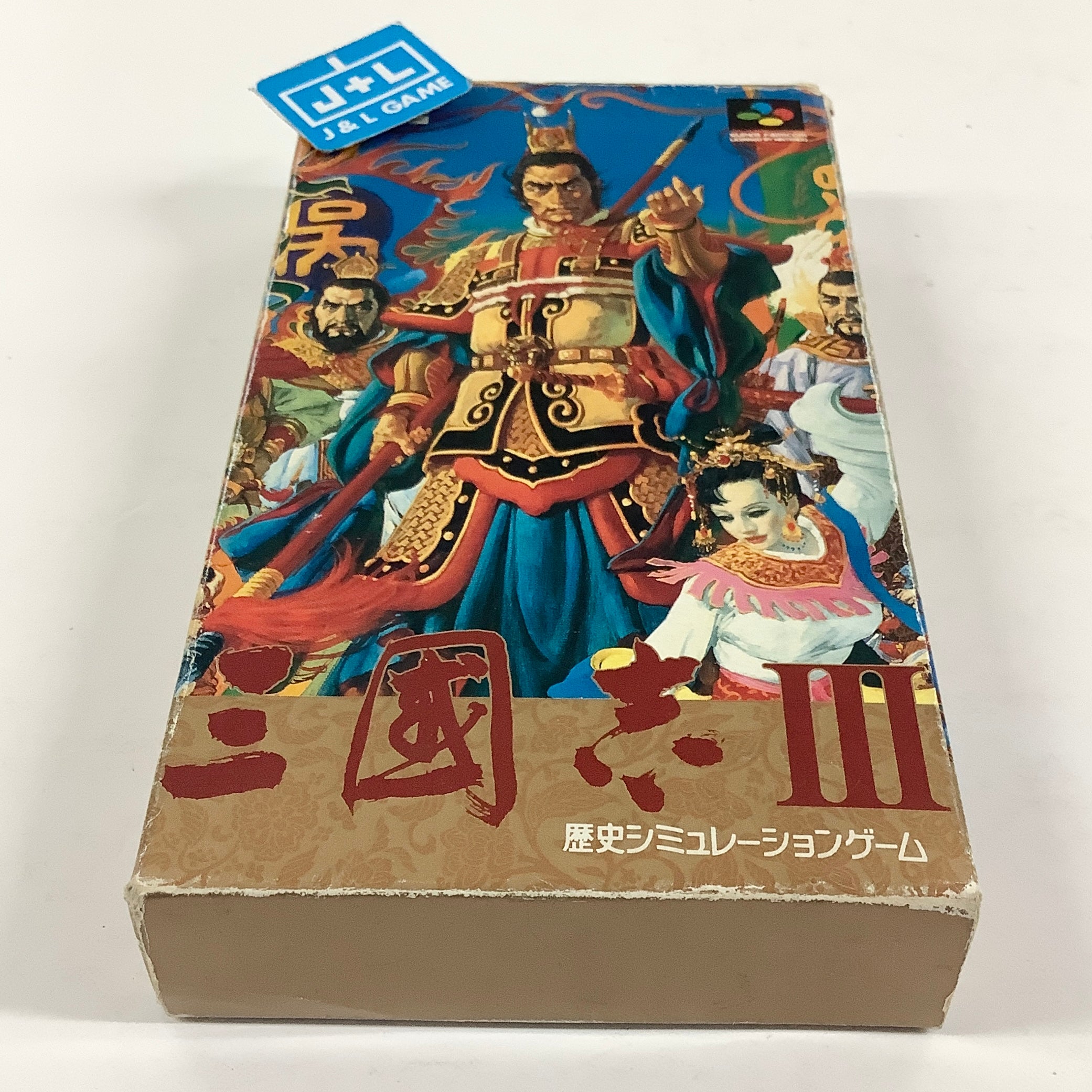 Romance of the Three Kingdoms III: Dragon of Destiny - (SFC) Super Famicom [Pre-Owned] (Japanese Import)