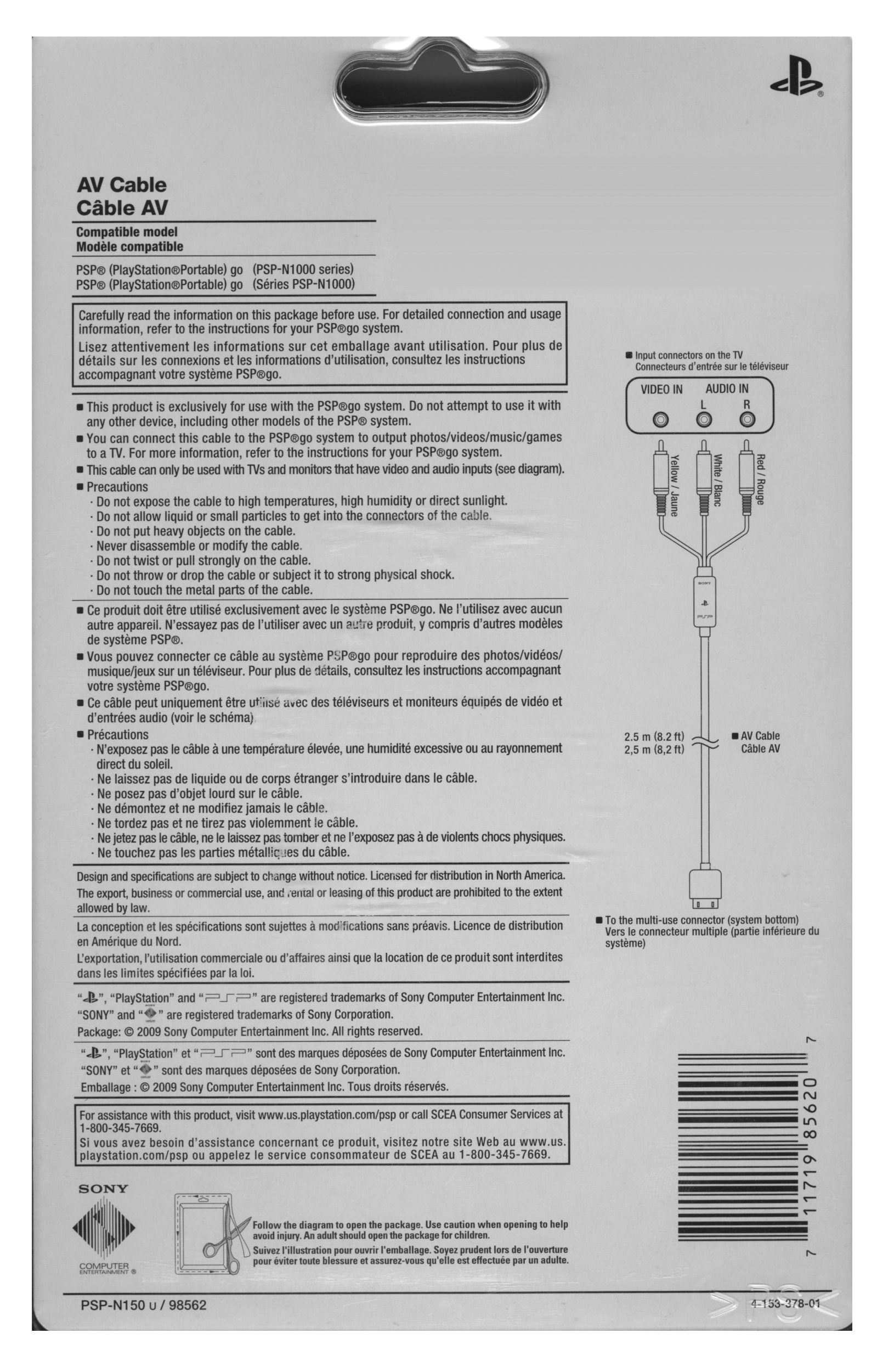 SONY PSP Go AV Cable - SONY PSP ACCESSORIES PlayStation