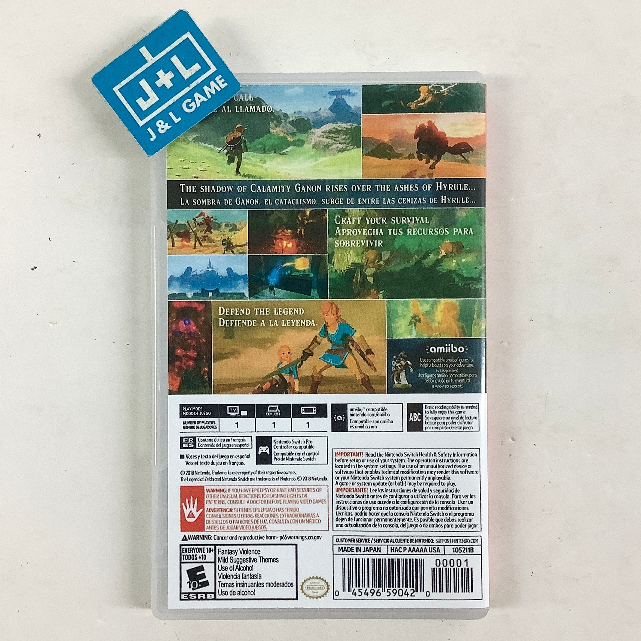 The Legend of Zelda: Breath of the Wild - (NSW) Nintendo Switch [Pre-Owned] Video Games Nintendo