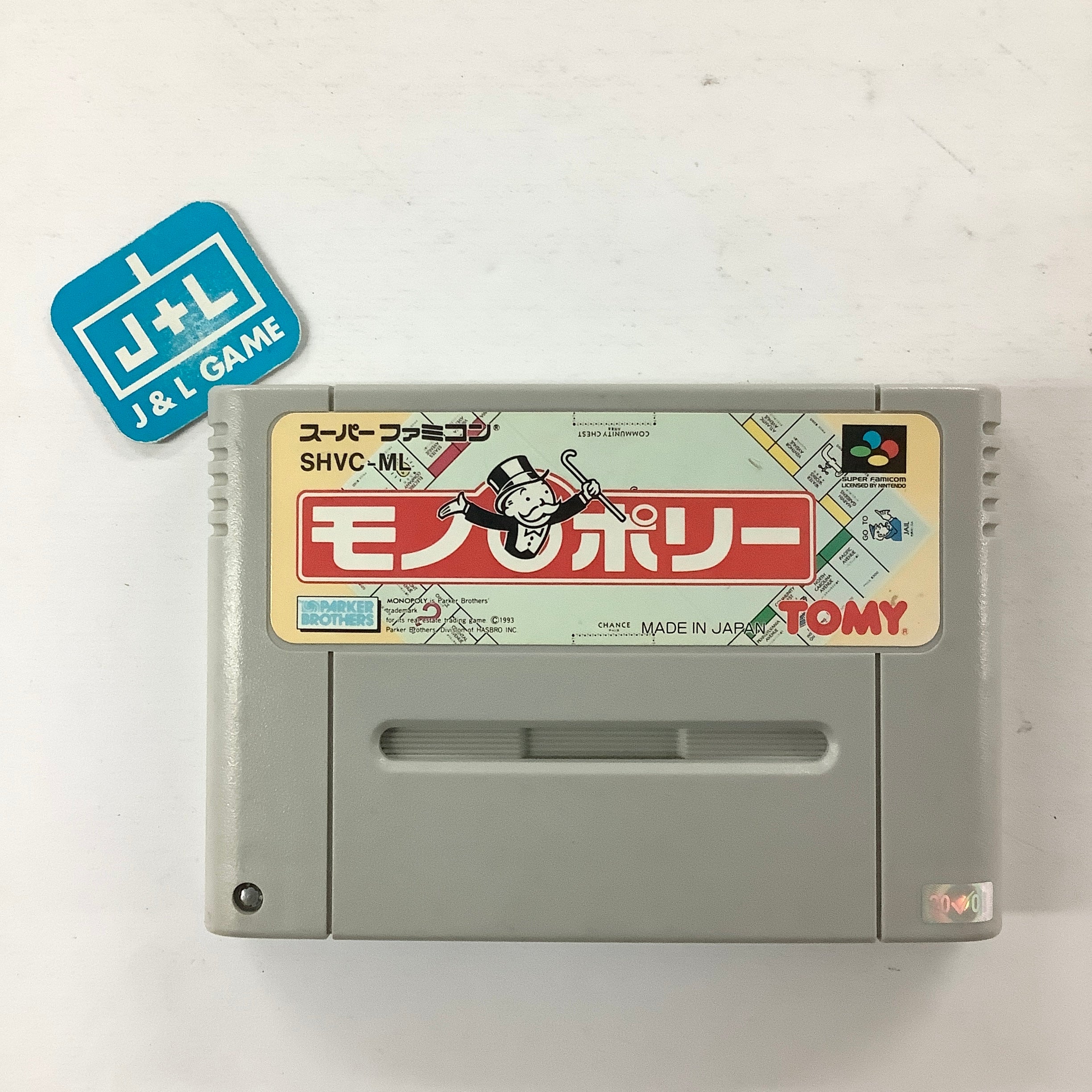 Monopoly - (SFC) Super Famicom [Pre-Owned] (Japanese Import) Video Games Tomy Corporation   