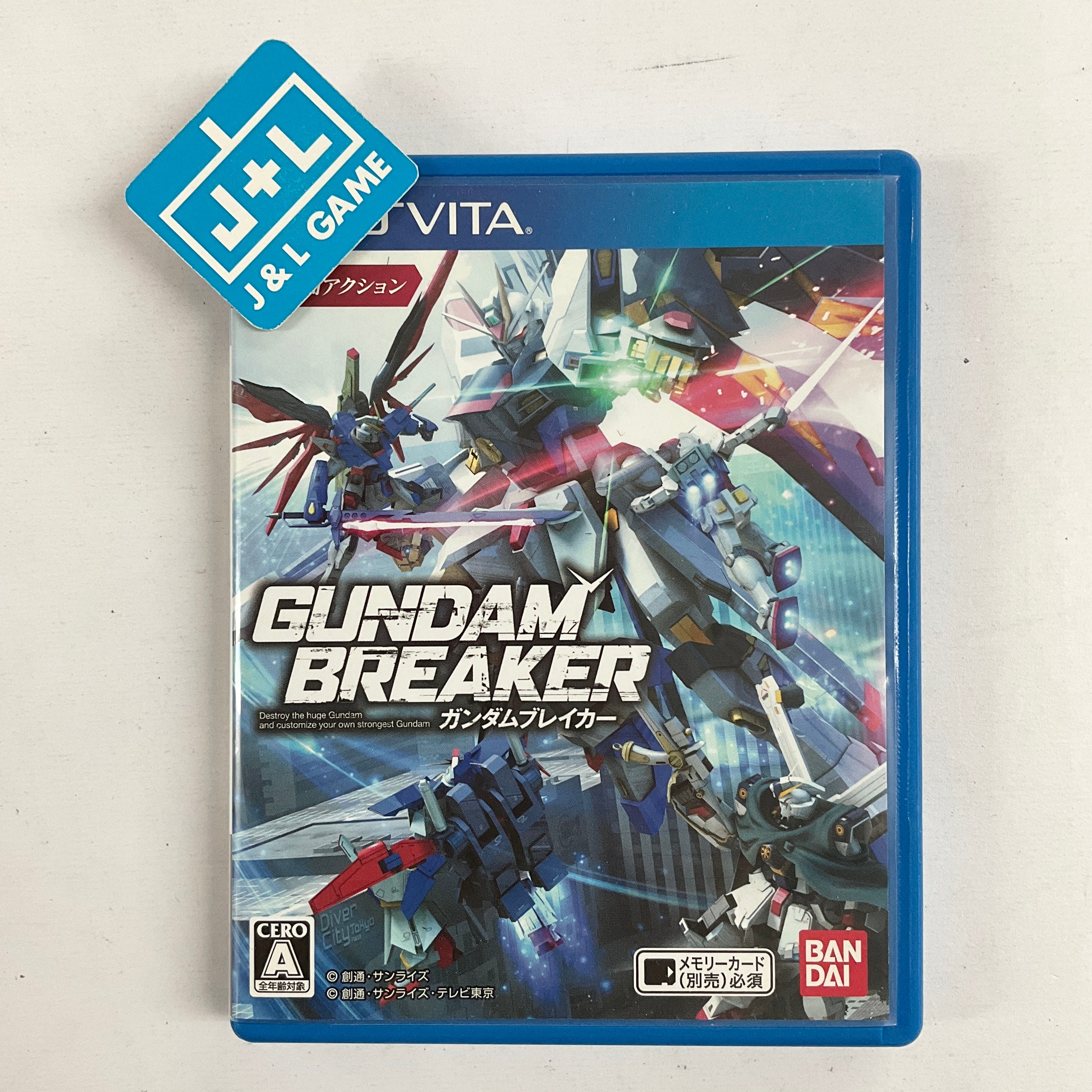 Gundam Breaker - (PSV) PlayStation Vita [Pre-Owned] (Japanese Import) Video Games Namco Bandai   