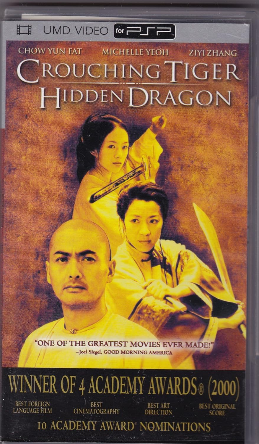 Crouching Tiger, Hidden Dragon - PSP UMD Video [Pre-Owned] Home Sony Pictures