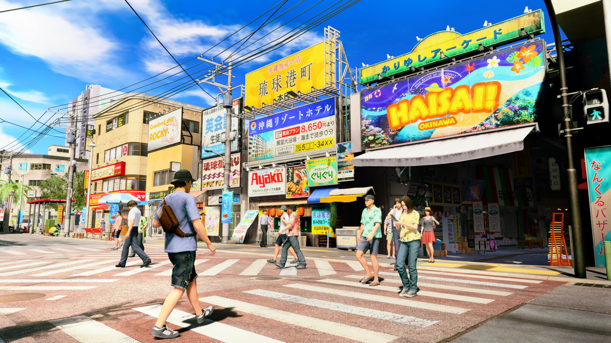 Yakuza Kiwami 3 & Dark Ties - (PS5) PlayStation 5