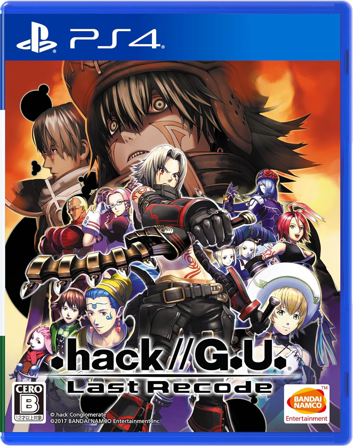 【PS4】.hack//G.U. Last Recode PREMIUM hack//G.U. Last Recode - (PS4) PlayStation 4 [Pre-Owned] (Japanese
