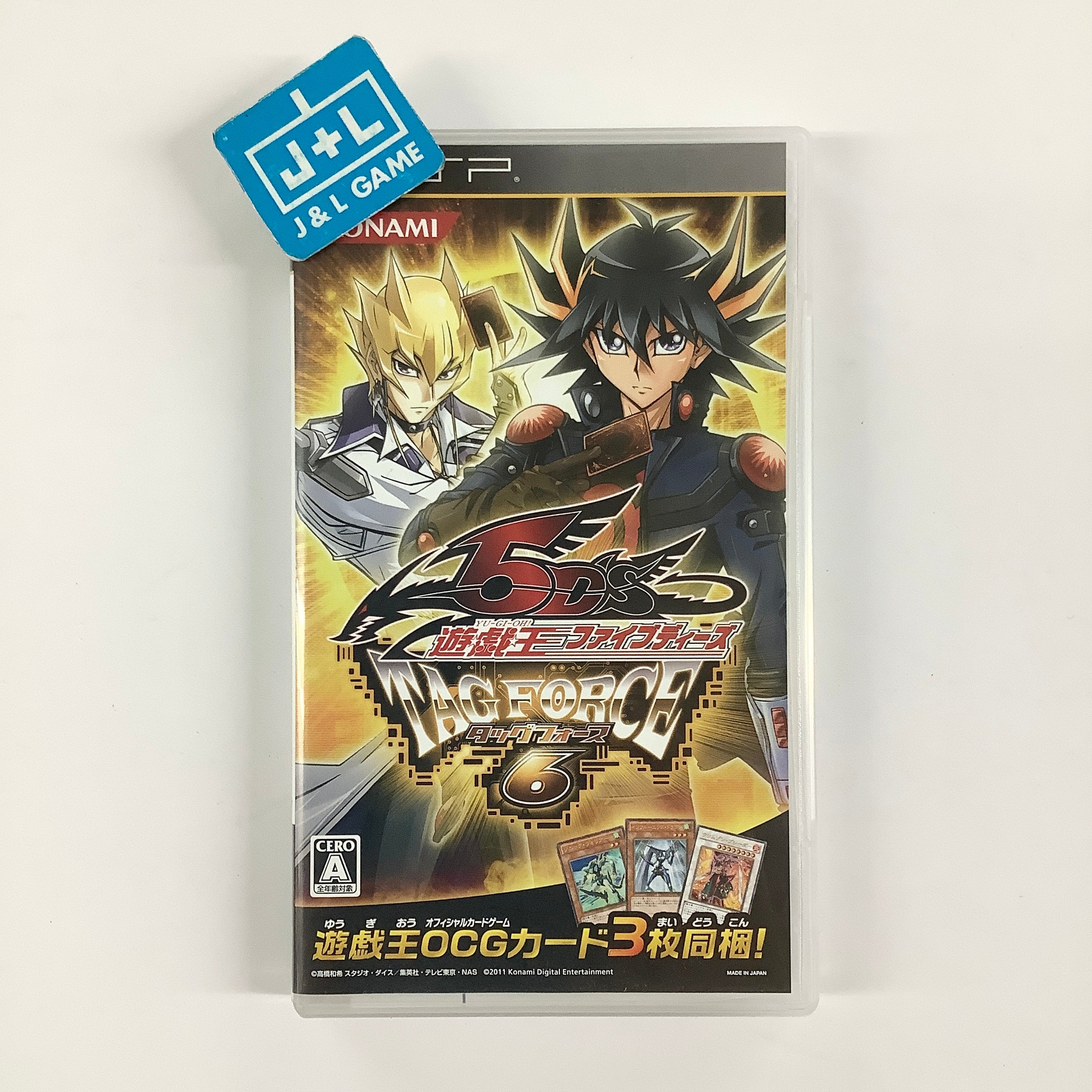 Yu-Gi-Oh! 5D's Tag Force 6 - Sony PSP [Pre-Owned] (Japanese Import) Video Games Konami