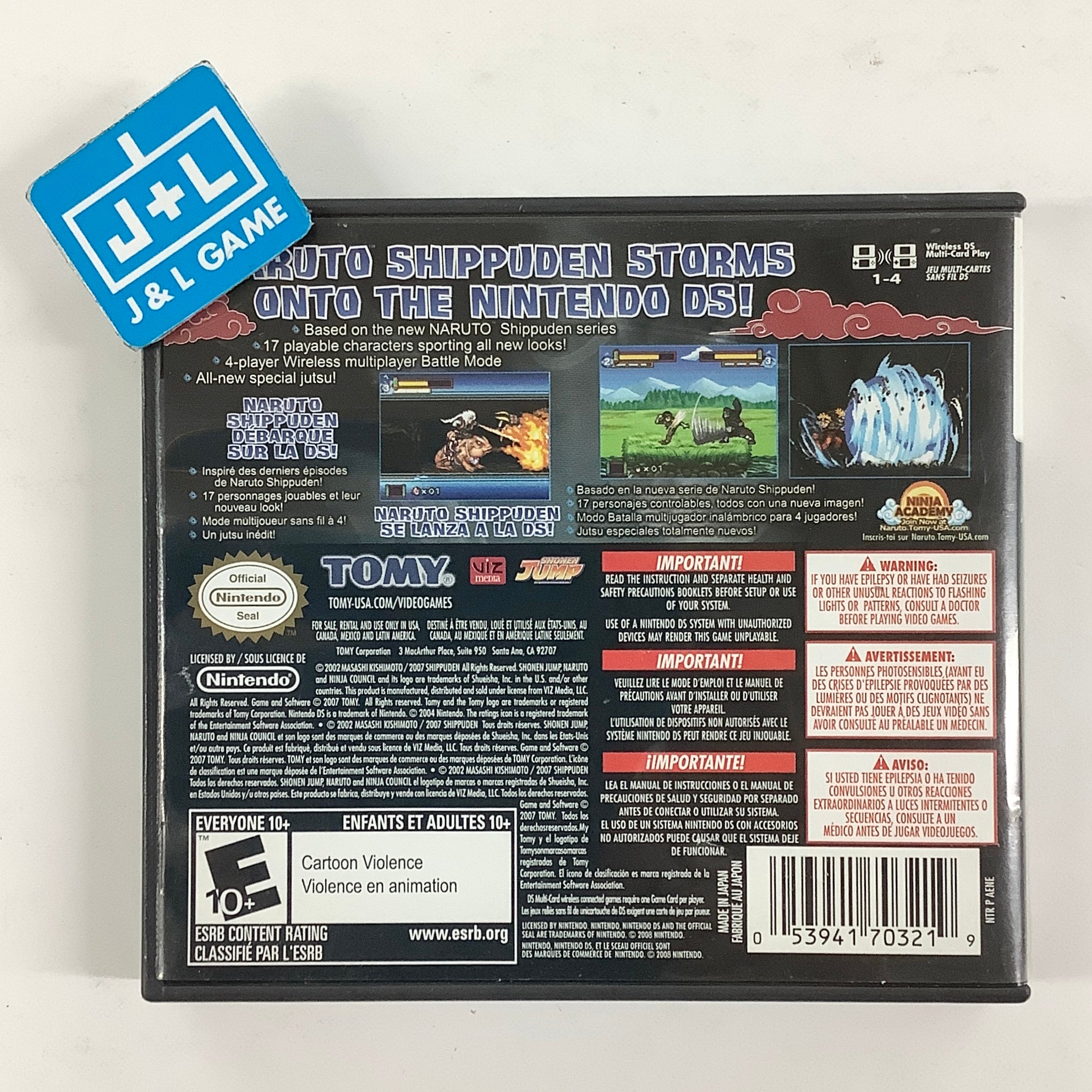 Naruto Shippuden: Ninja Council 4 - (NDS) Nintendo DS [Pre-Owned] Video Games Takara Tomy