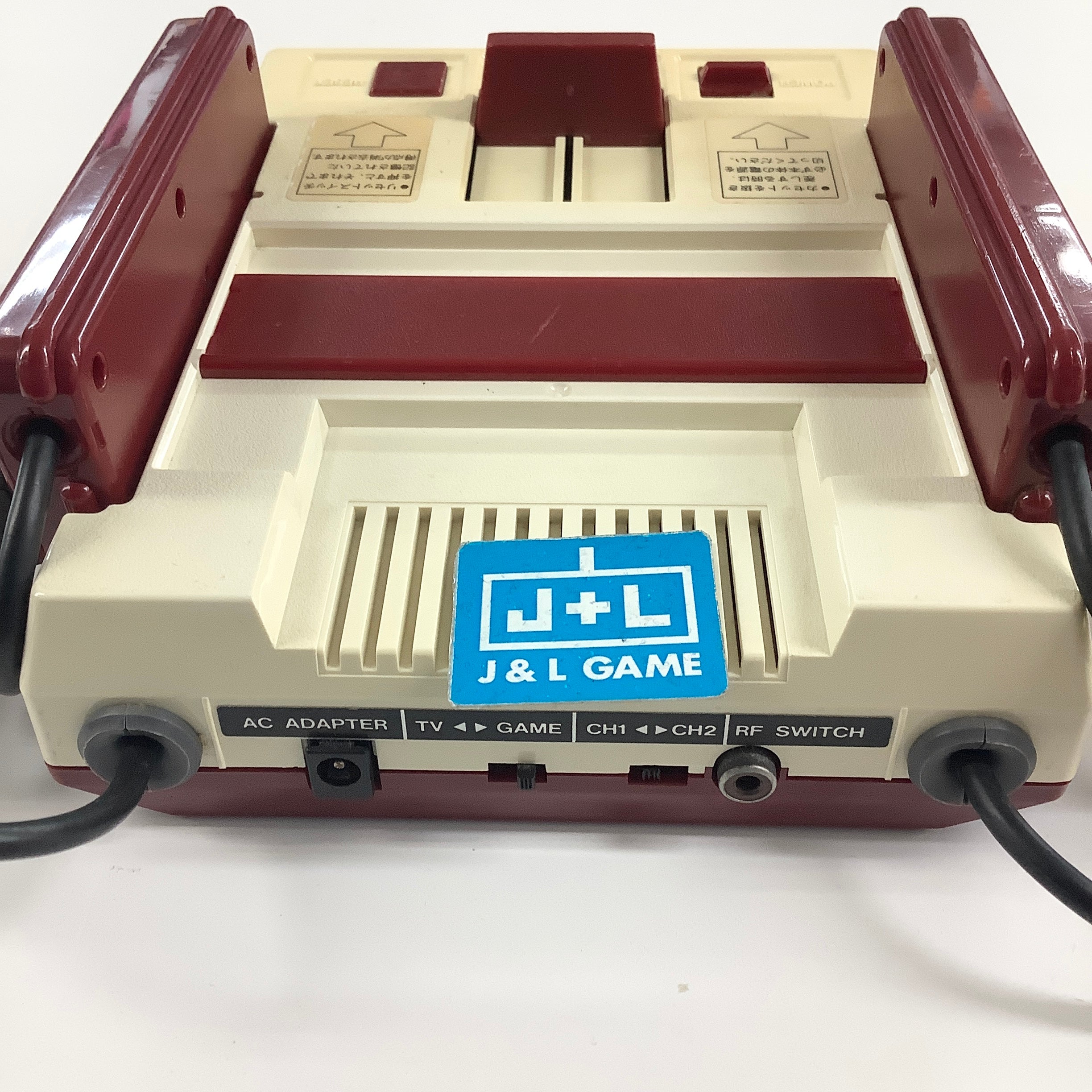 Nintendo Famicom (Family Computer System) - (FC) Nintendo Famicom [Pre-Owned] (Japanese Import) Consoles Nintendo