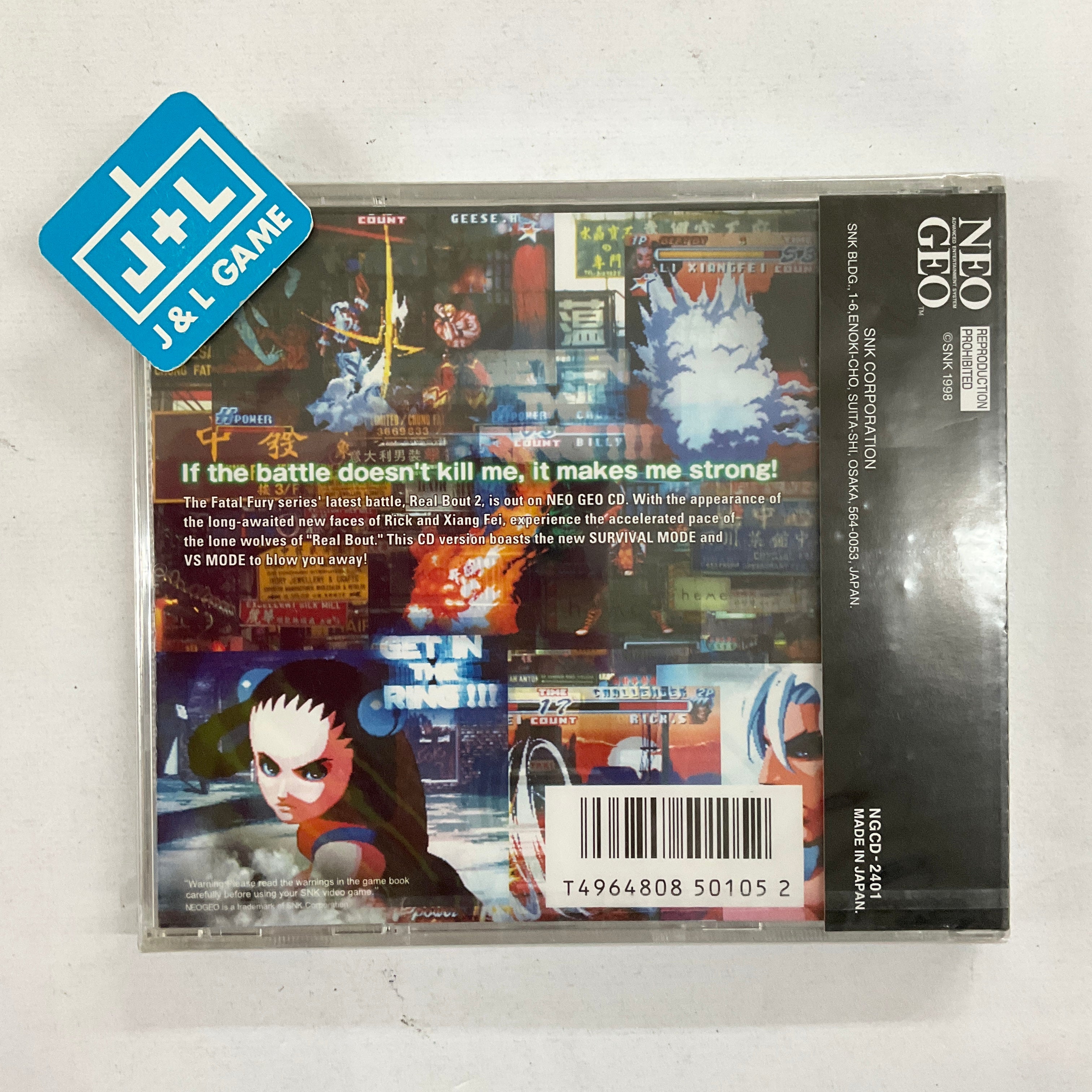Real Bout Garou Densetsu 2 - SNK NeoGeo CD (Japanese Import) Video Games SNK   