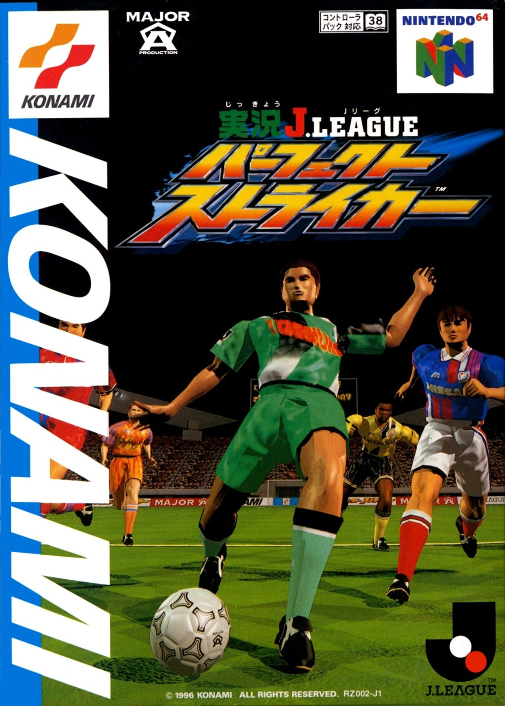Jikkyou J.League Perfect Striker - (N64) Nintendo 64 [Pre