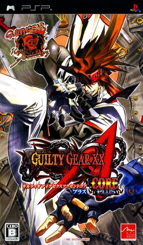 Guilty Gear XX Accent Core Plus - Sony PSP [Pre-Owned] (Japanese Import)