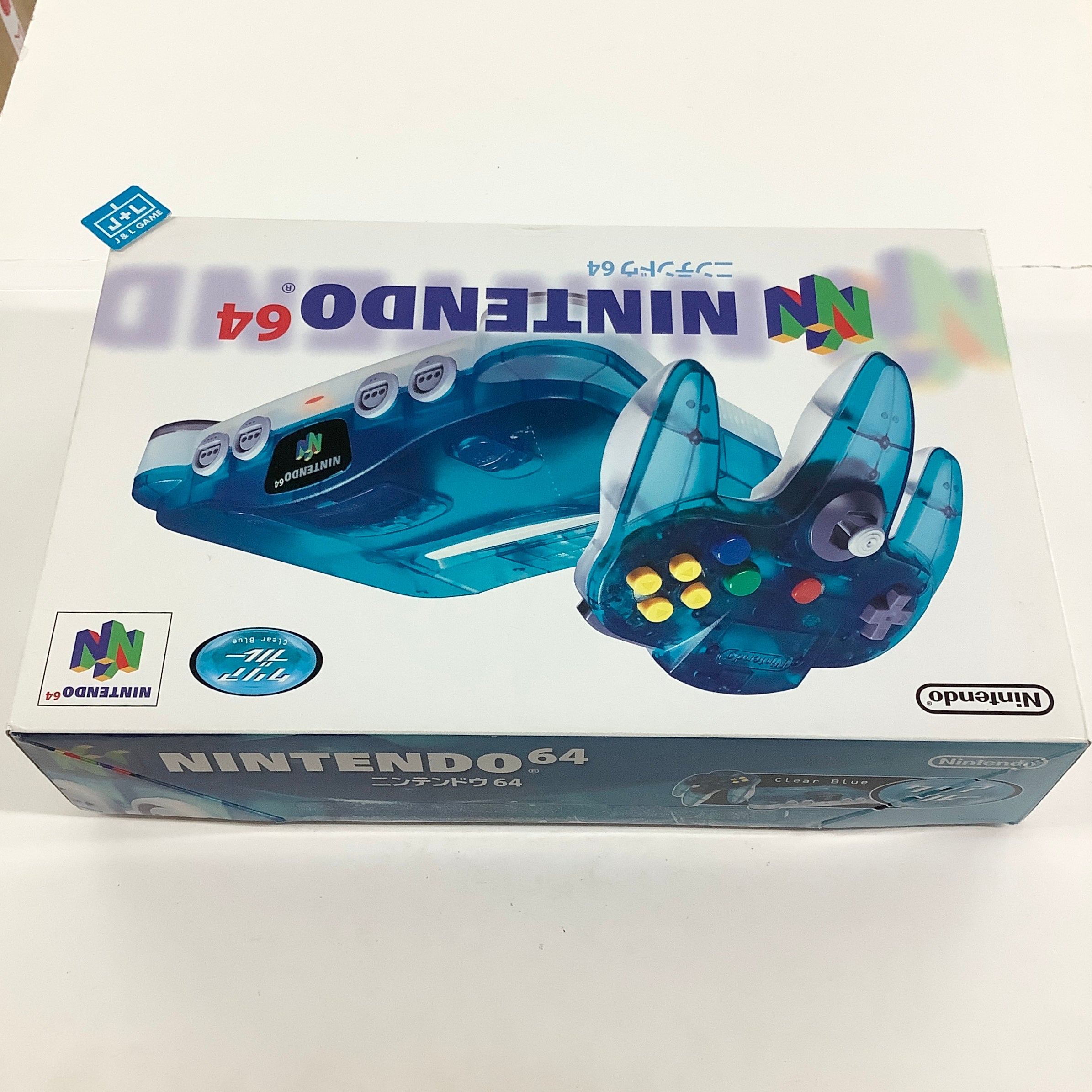 Nintendo 64 Hardware Console (Clear Blue) - (N64) Nintendo 64 [Pre-Owned] (Japanese Import) Consoles Nintendo