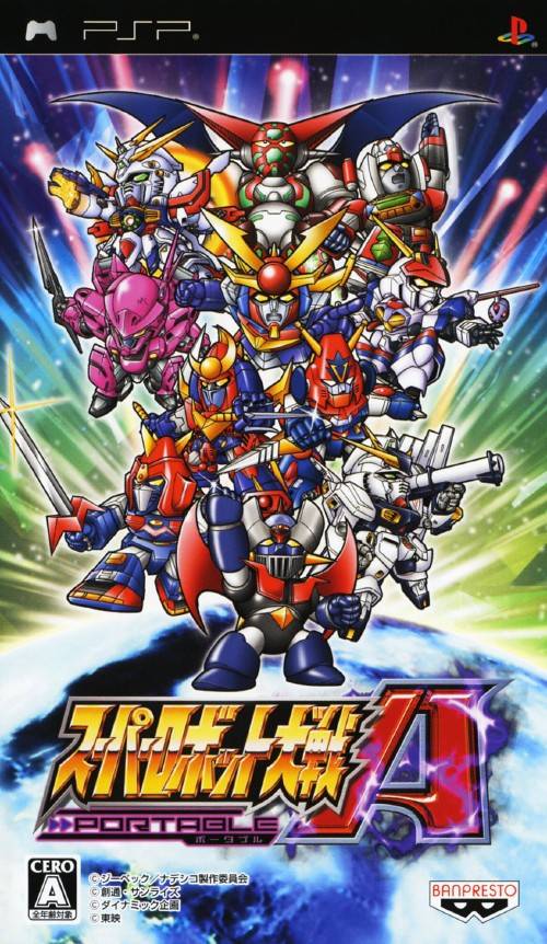 Super Robot Taisen A Portable - Sony PSP [Pre-Owned] (Japanese Import)
