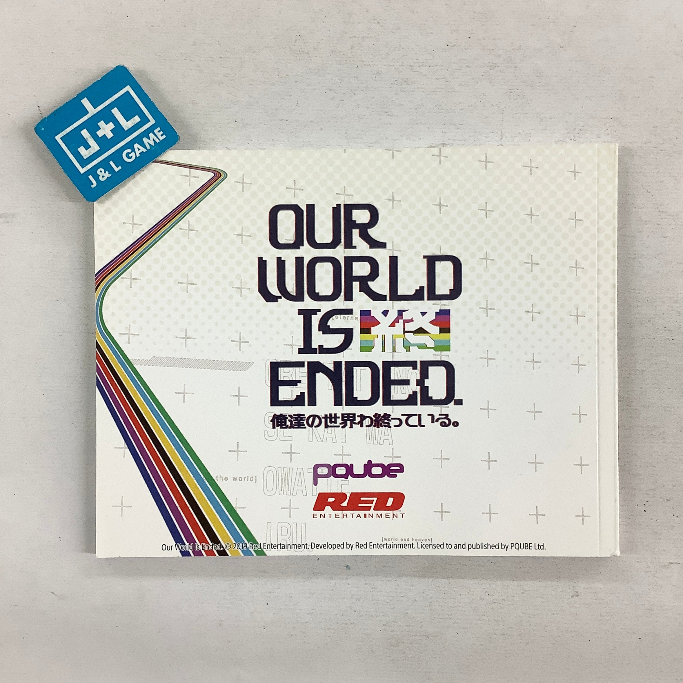 Our World is Ended (Day 1 Edition) - (PS4) PlayStation 4 [Pre-Owned] Video Games PQube