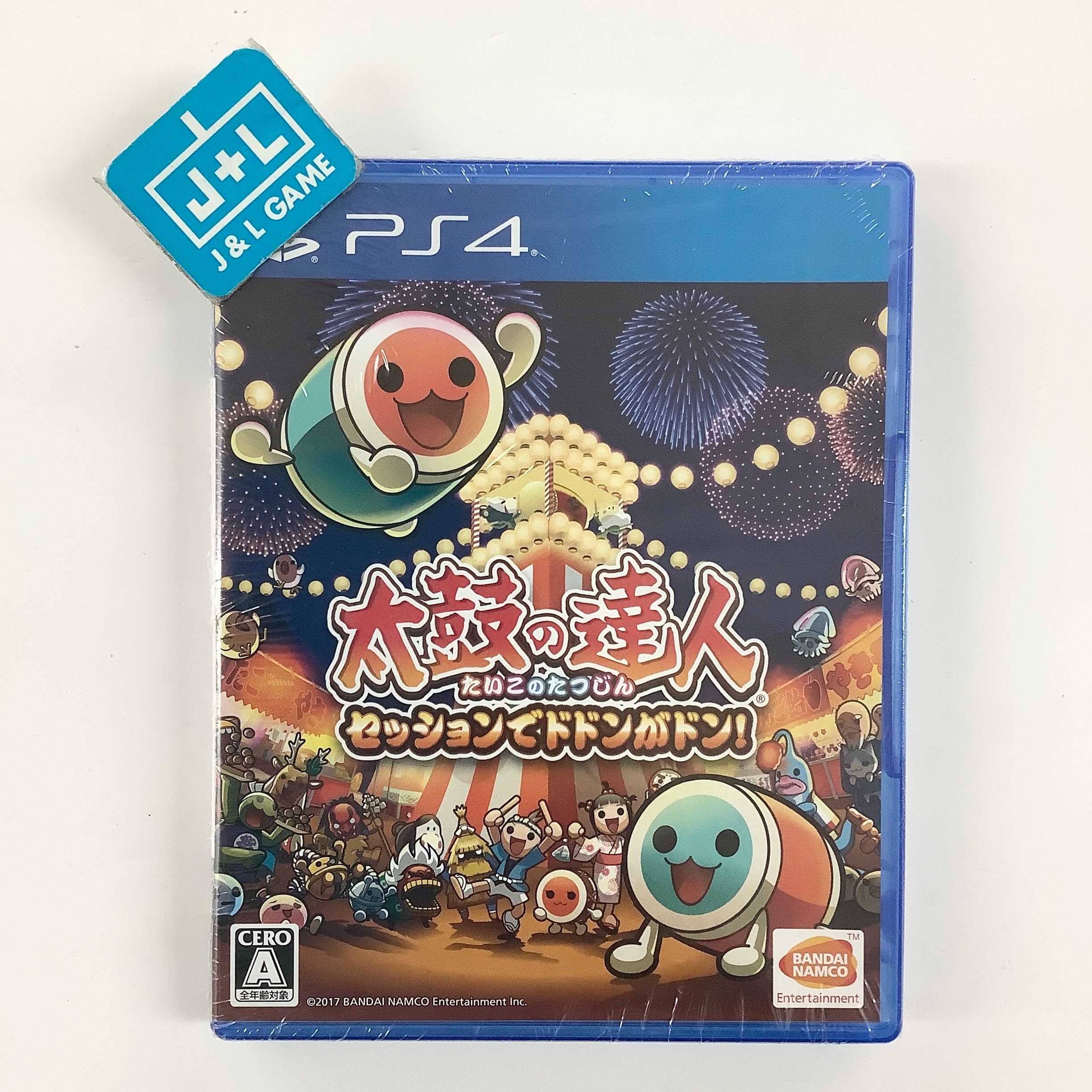 Taiko no Tatsujin Session Dodon Don! - (PS4) PlayStation 4 (Japanese Import)
