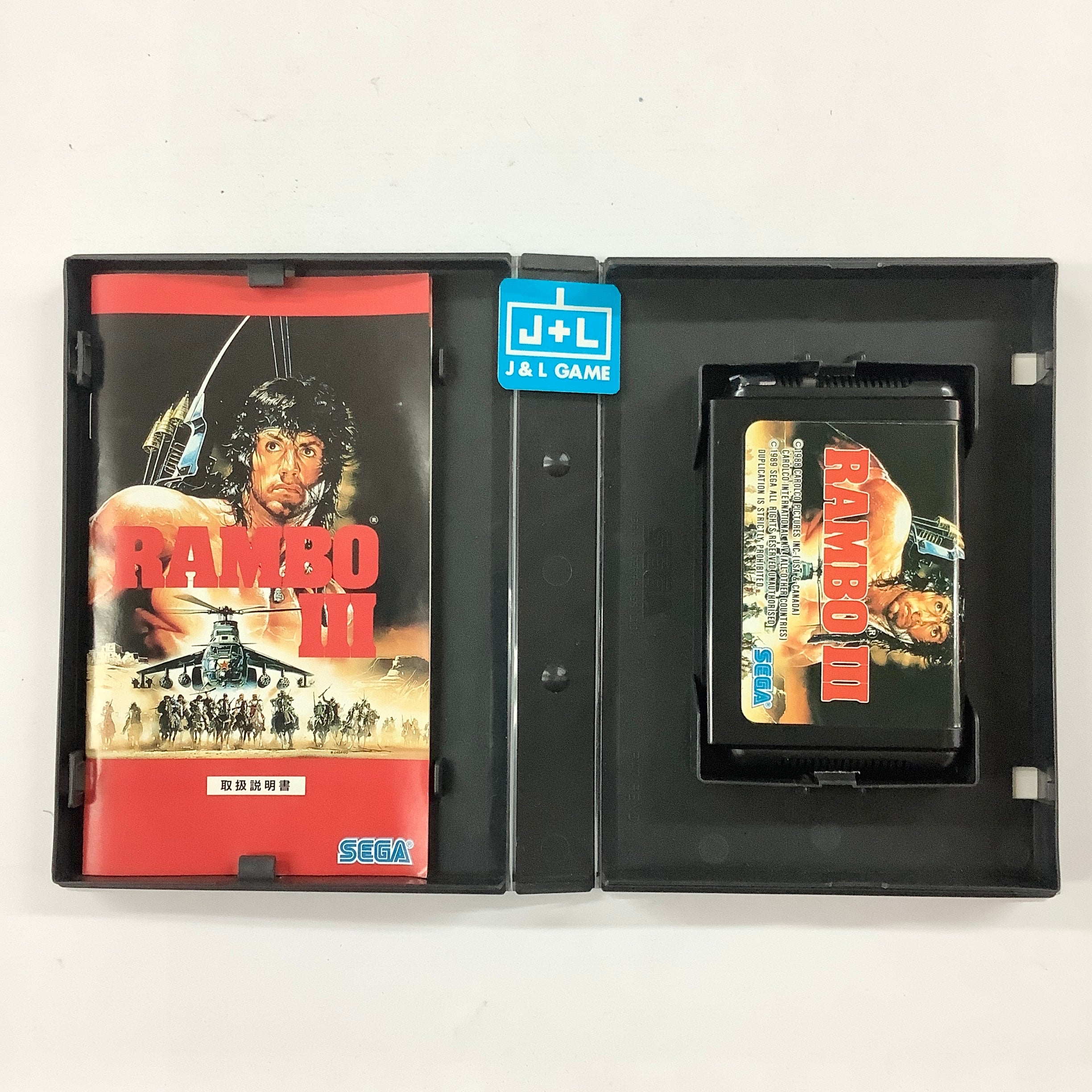 Rambo III - (SG) SEGA Mega Drive [Pre-Owned] (Japanese Import) Video Games Sega   