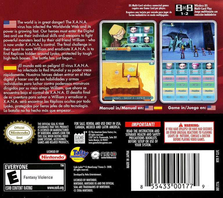 Code Lyoko: Fall of X.A.N.A. - (NDS) Nintendo DS [Pre-Owned]