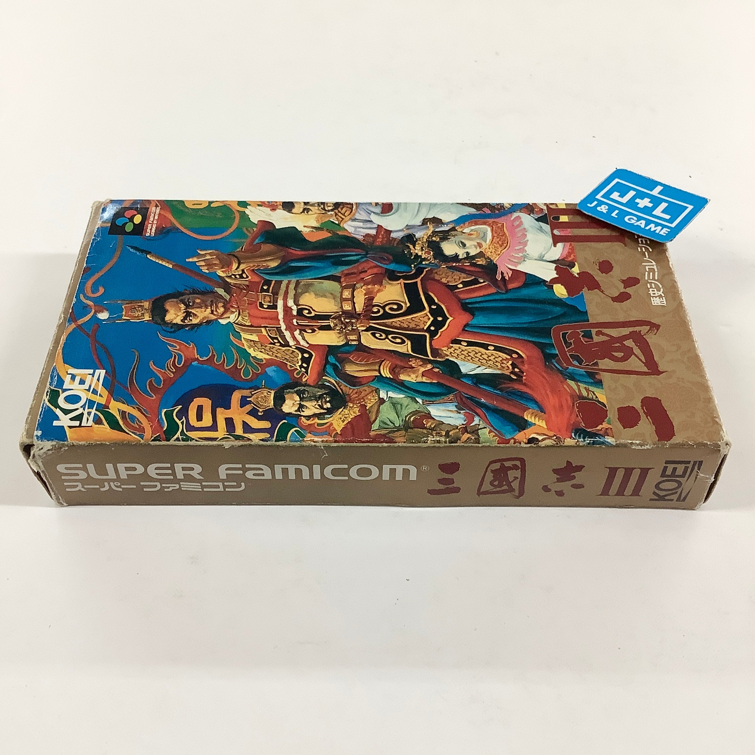 Romance of the Three Kingdoms III: Dragon of Destiny - (SFC) Super Famicom [Pre-Owned] (Japanese Import)