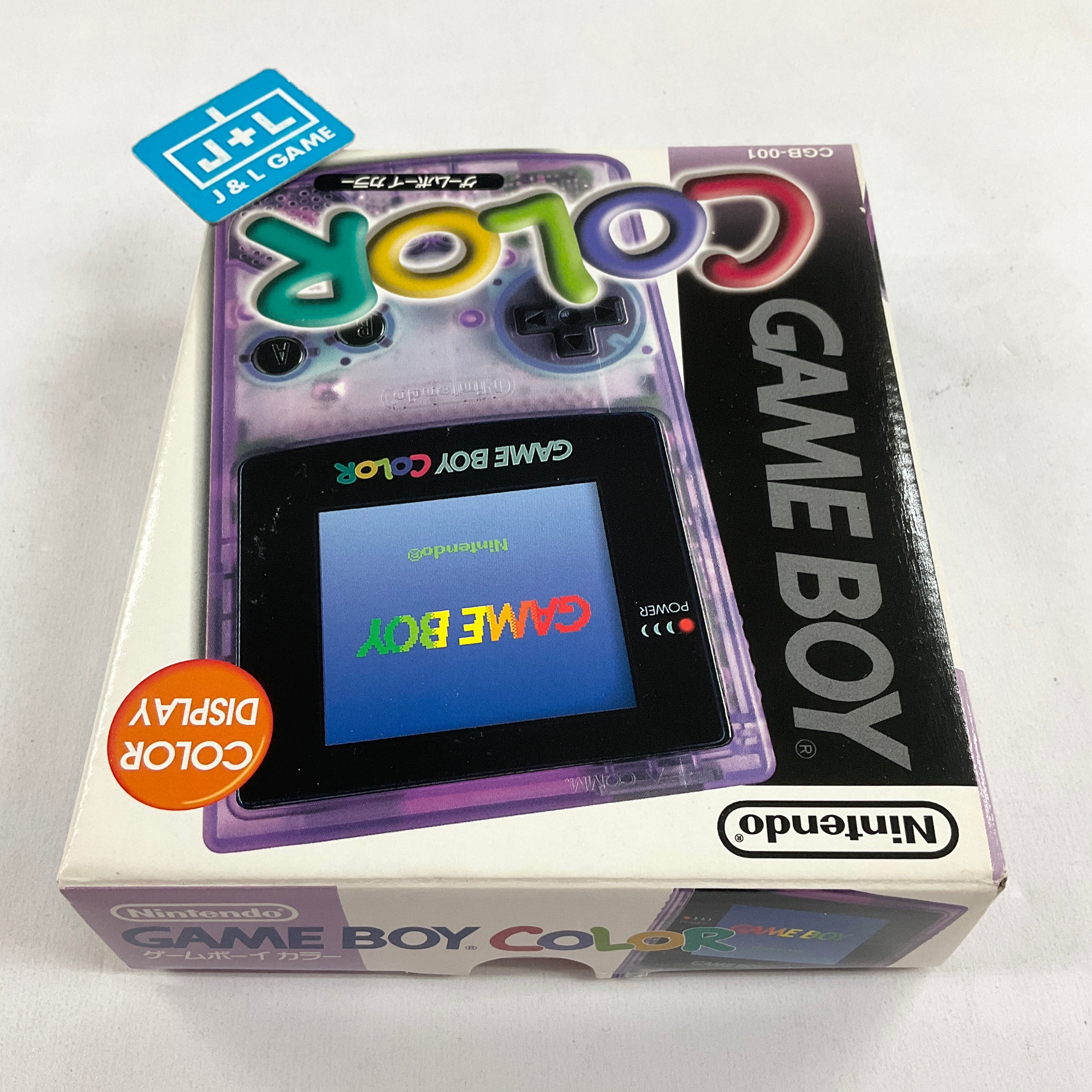 Nintendo Game Boy Color Console (Atomic Purple) - (GBC) Game Boy Color [Pre-Owned] (Japanese Import) Consoles Nintendo