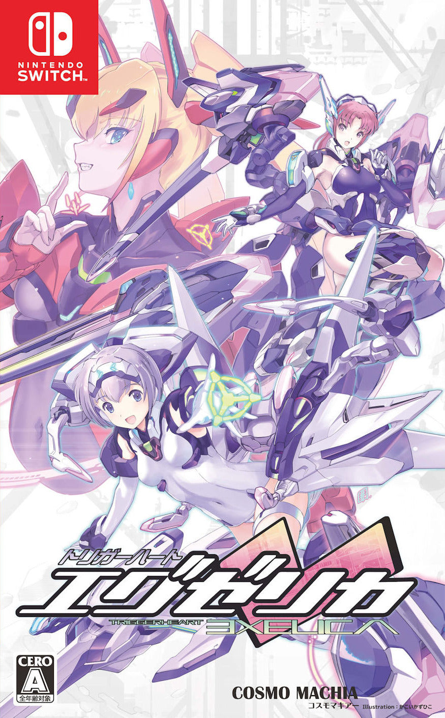 TriggerHeart Exelica - (NSW) Nintendo Switch (Japanese Import) Video Games Red Art Games