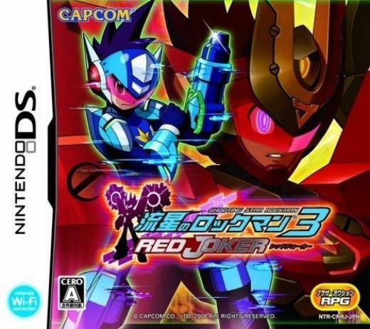 Ryuusei no RockMan 3: Red Joker - (NDS) Nintendo DS [Pre-Owned