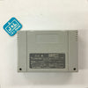 Super Famista 5 - (SFC) Super Famicom [Pre-Owned] (Japanese Import) Video Games Namco   