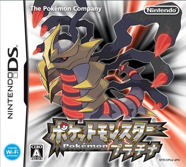 Pocket Monsters Platinum - (NDS) Nintendo DS [Pre-Owned] (Japanese Import) Video Games Nintendo