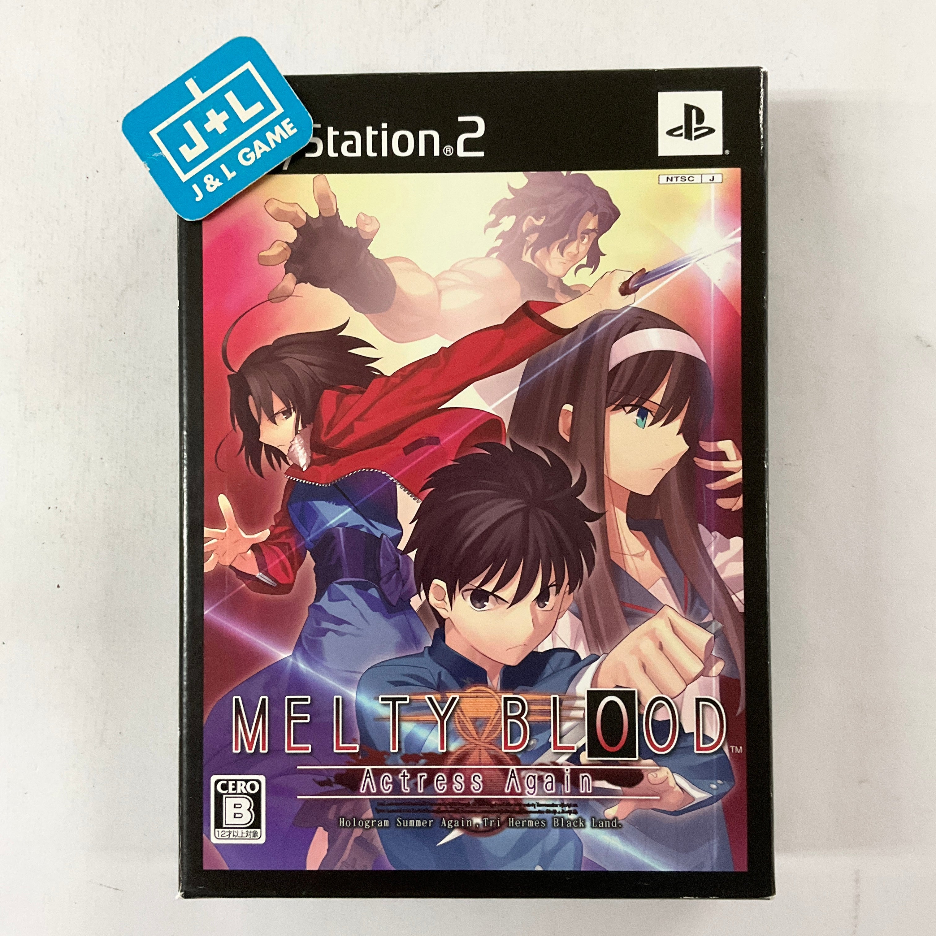 Melty Blood Actress Again (Limited Edition) - (PS2) Playstation 2 [Pre-Owned] (Japanese Import) Video Games Ecole   