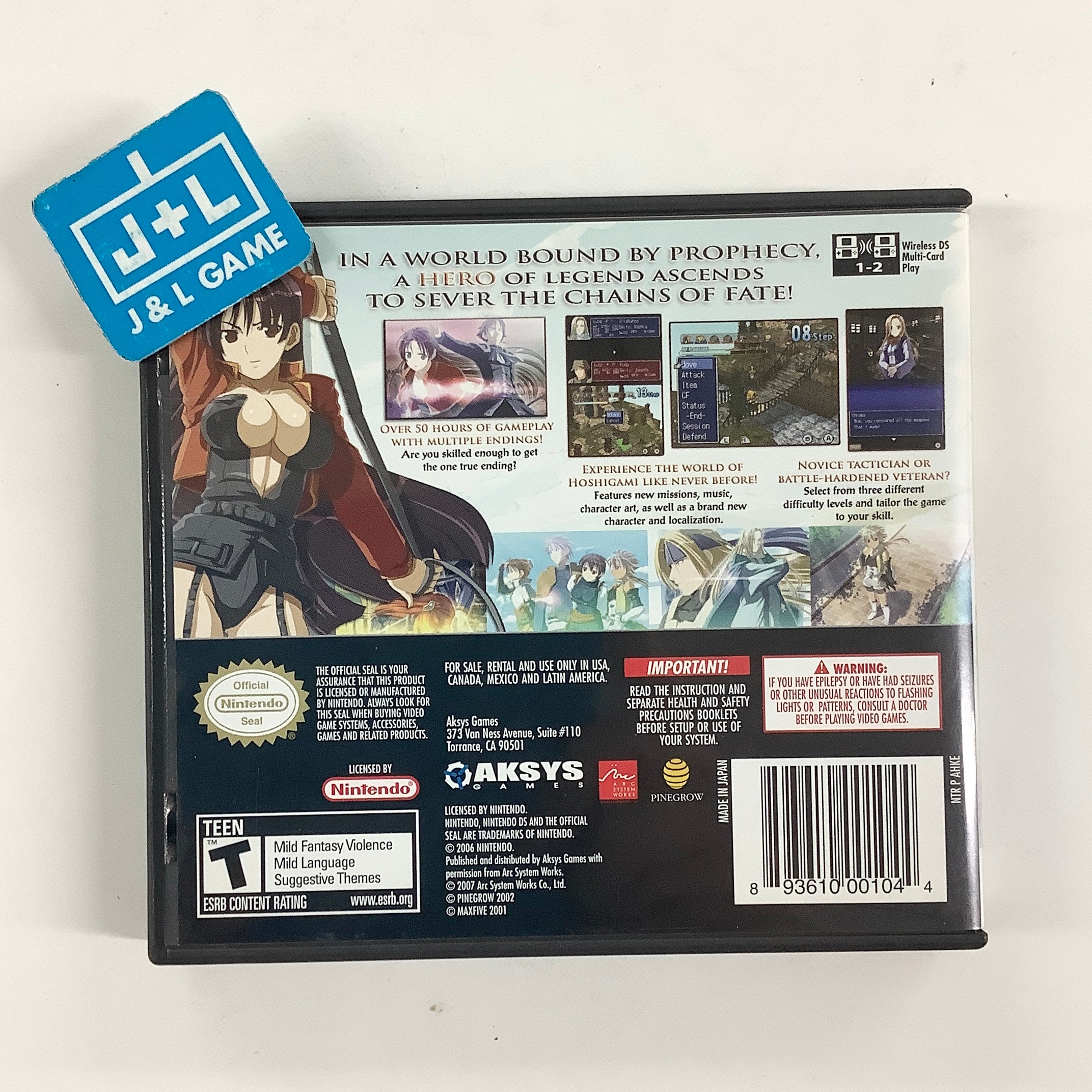 Hoshigami: Ruining Blue Earth Remix - (NDS) Nintendo DS [Pre-Owned]