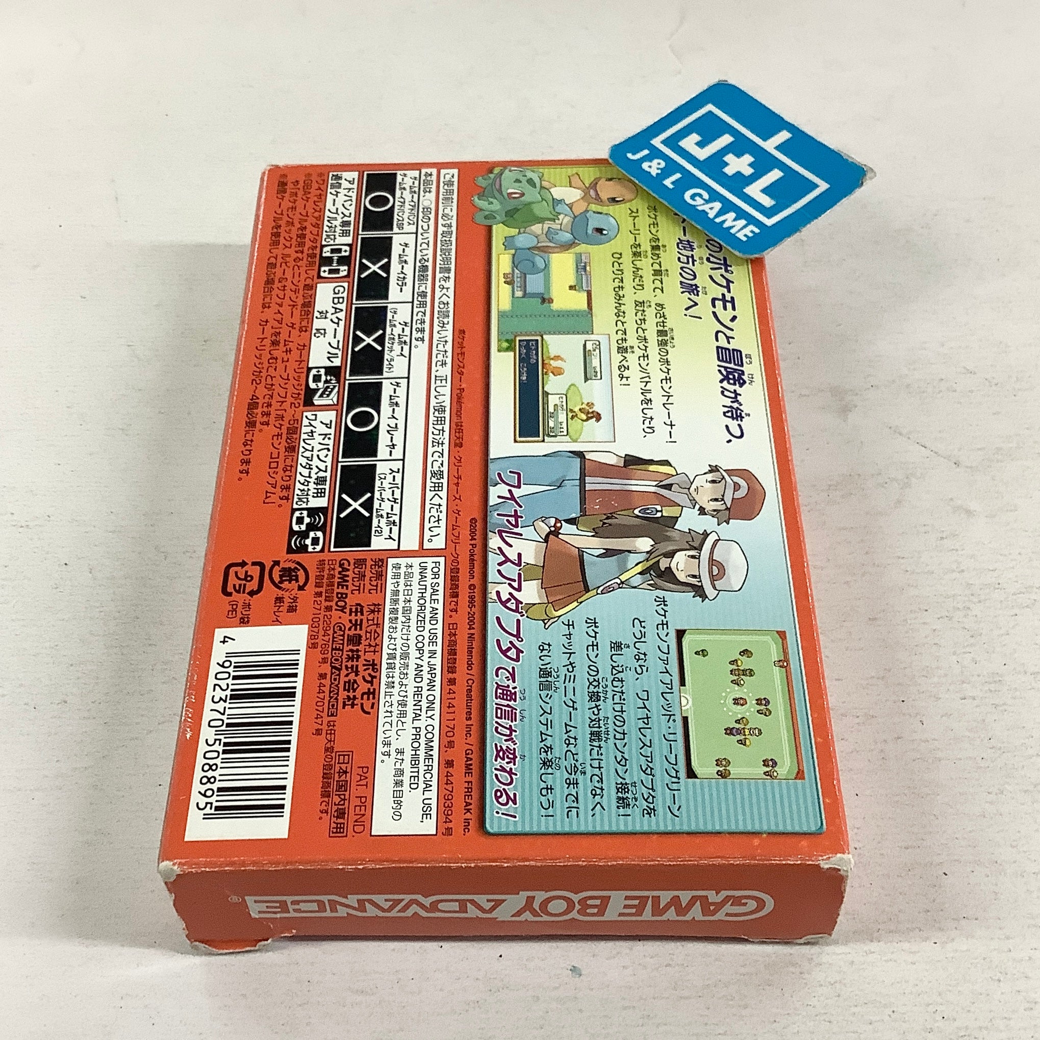 Pocket Monsters FireRed (With GBA Wireless Adapter) - (GBA) Game Boy Advance [Pre-Owned] (Japanese Import) Video Games The Pokemon Company