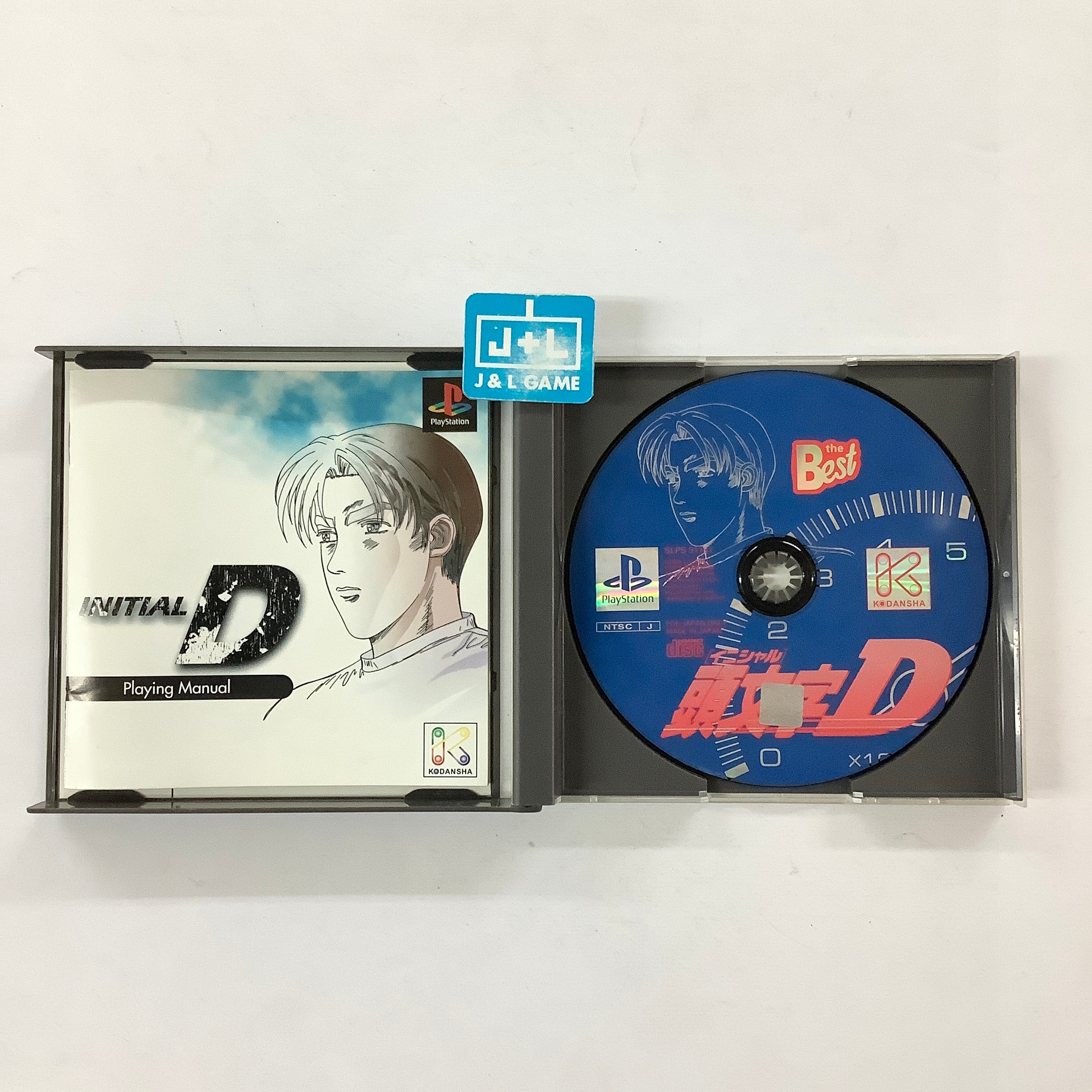 Initial D (PlayStation the Best) - (PS1) PlayStation 1 (Japanese Import) [Pre-Owned] Video Games Kodansha   