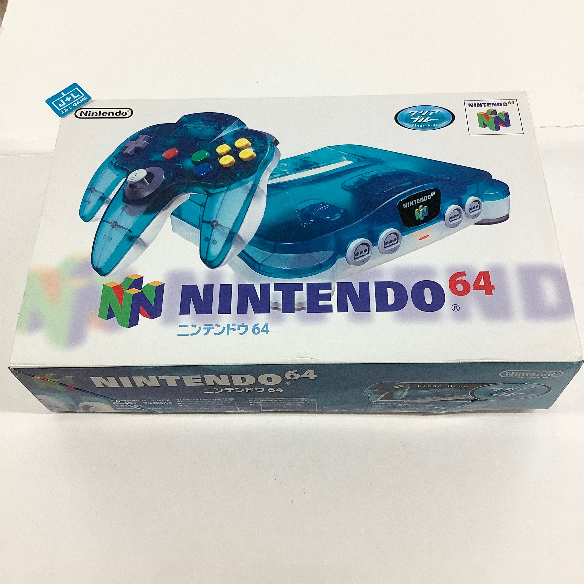 Nintendo 64 Hardware Console (Clear Blue) - (N64) Nintendo 64 [Pre-Owned] (Japanese Import) Consoles Nintendo