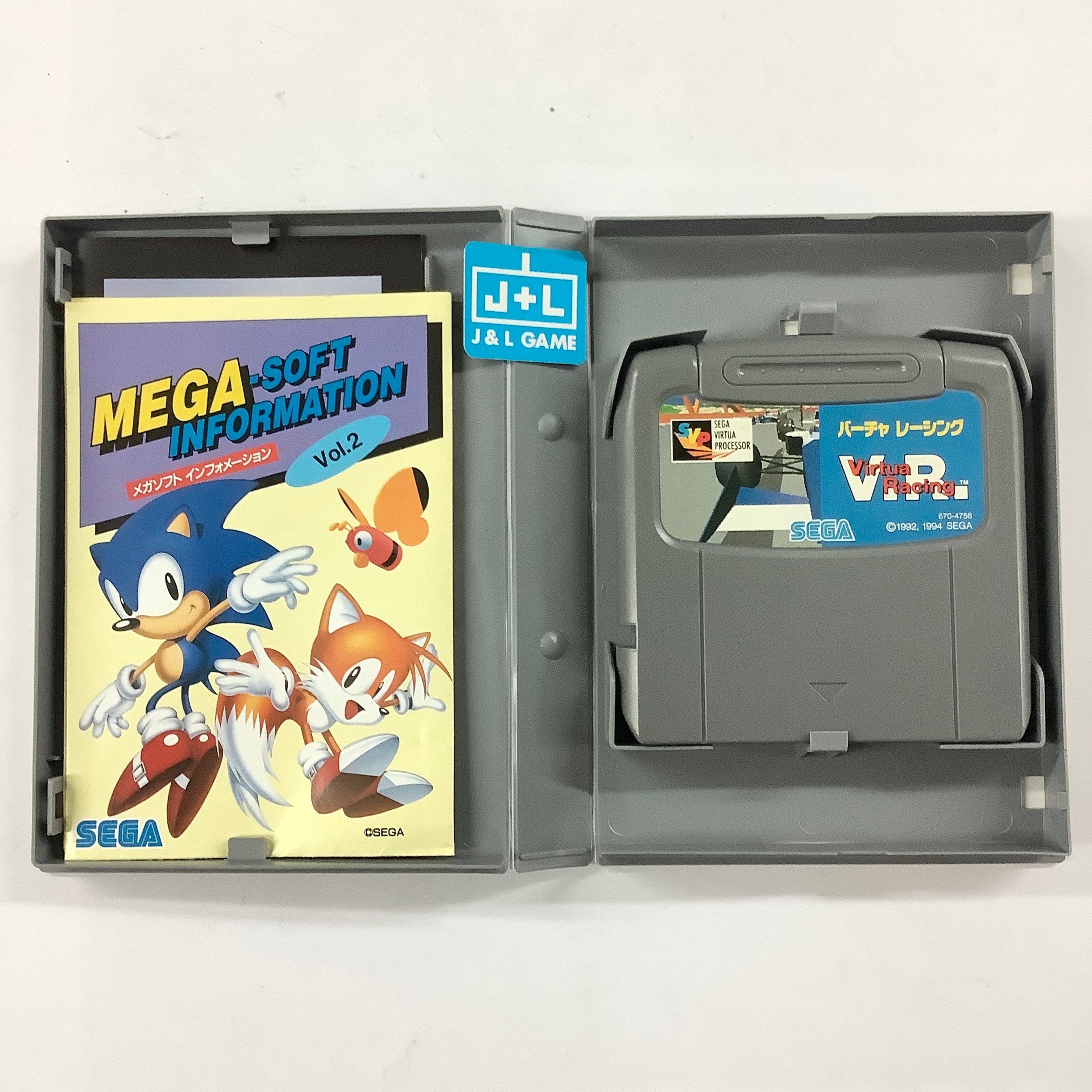 Virtua Racing - (SG) SEGA Mega Drive [Pre-Owned] (Japanese Import) Video Games Sega   