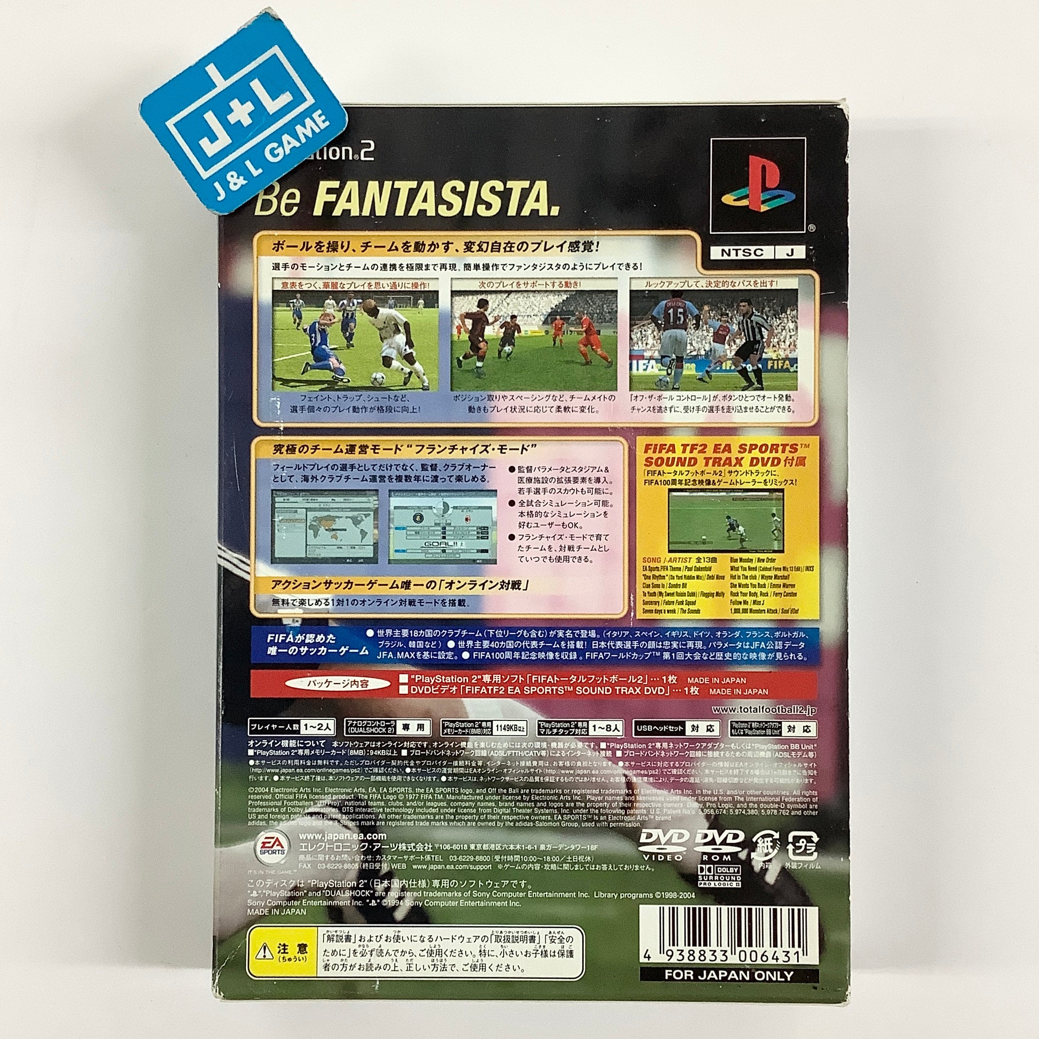 FIFA Total Football 2 - (PS2) PlayStation 2 [Pre-Owned] (Japanese Import) Video Games Electronic Arts