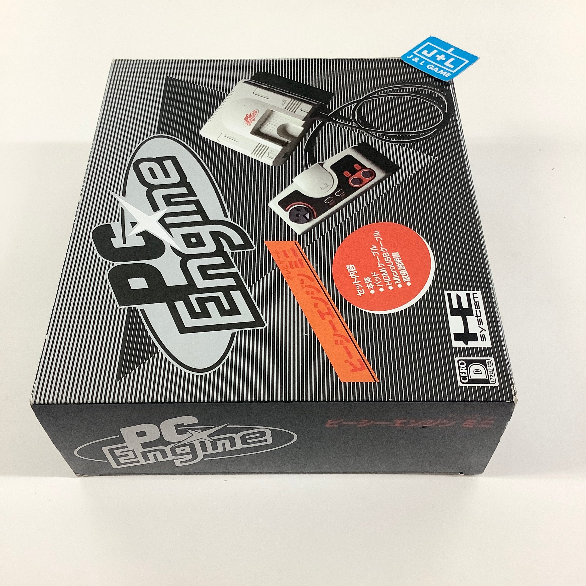 Konami PC Engine Mini Console - (PCE) PC Engine [Pre-Owned] (Japanese Import) Video Games Konami