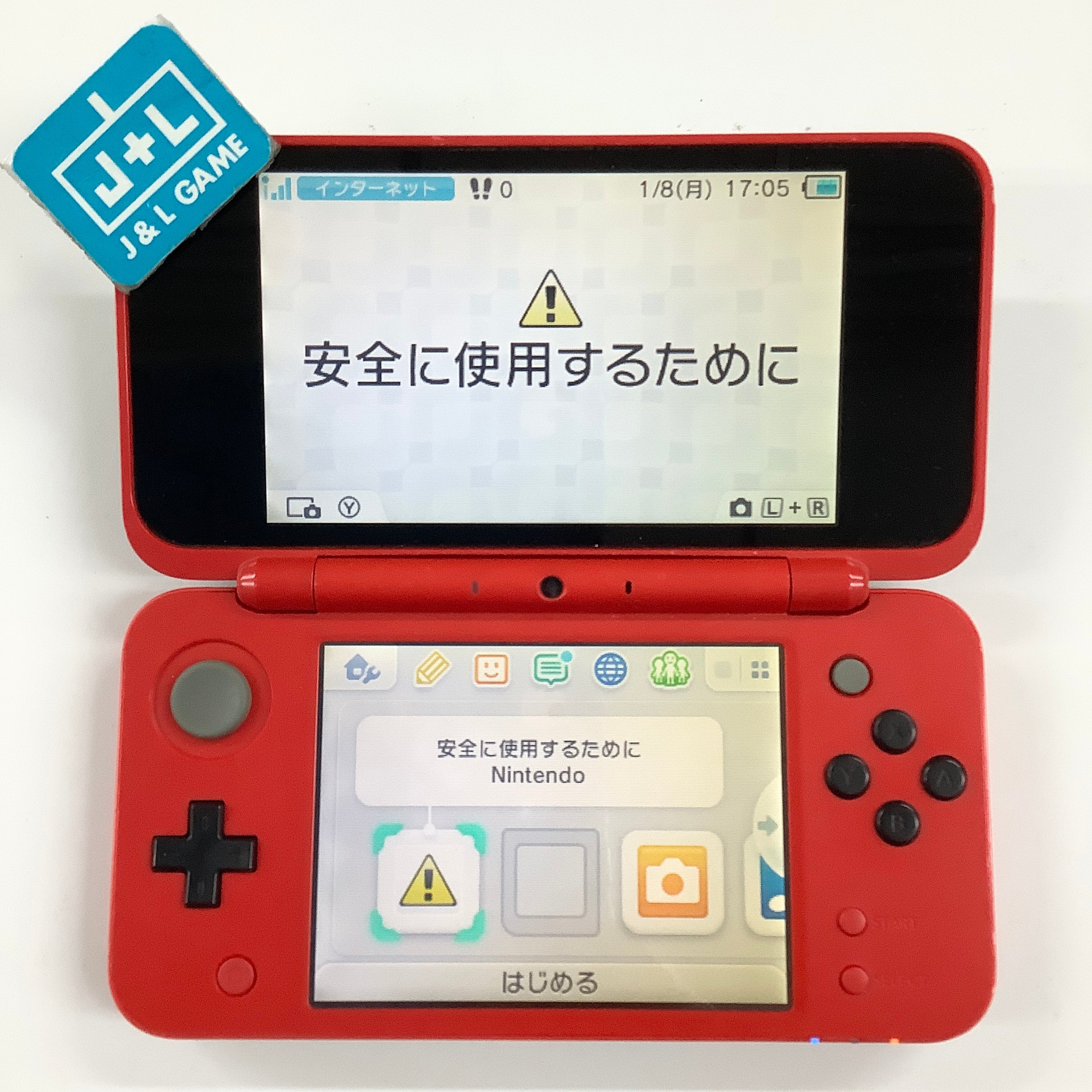 New Nintendo 2DS XL Console (Poke Ball Edition) - Nintendo 3DS {Pre-Owned] (Japanese Import) Consoles Nintendo