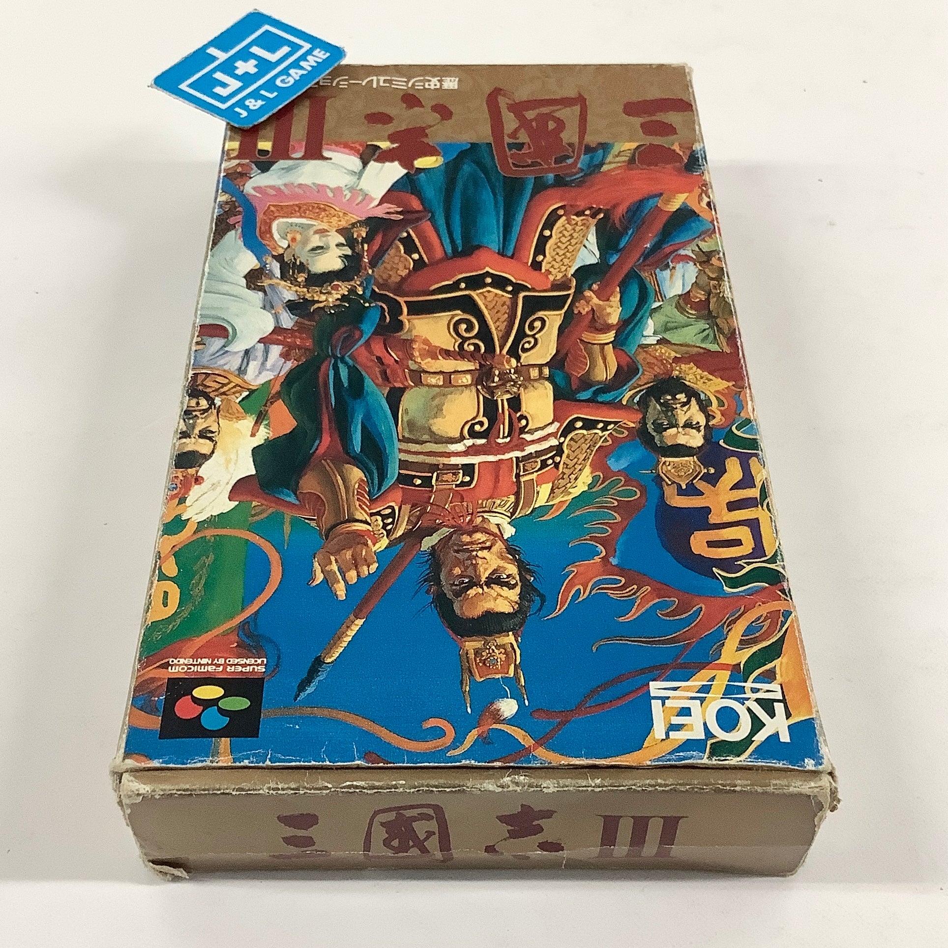 Romance of the Three Kingdoms III: Dragon of Destiny - (SFC) Super Famicom [Pre-Owned] (Japanese Import)