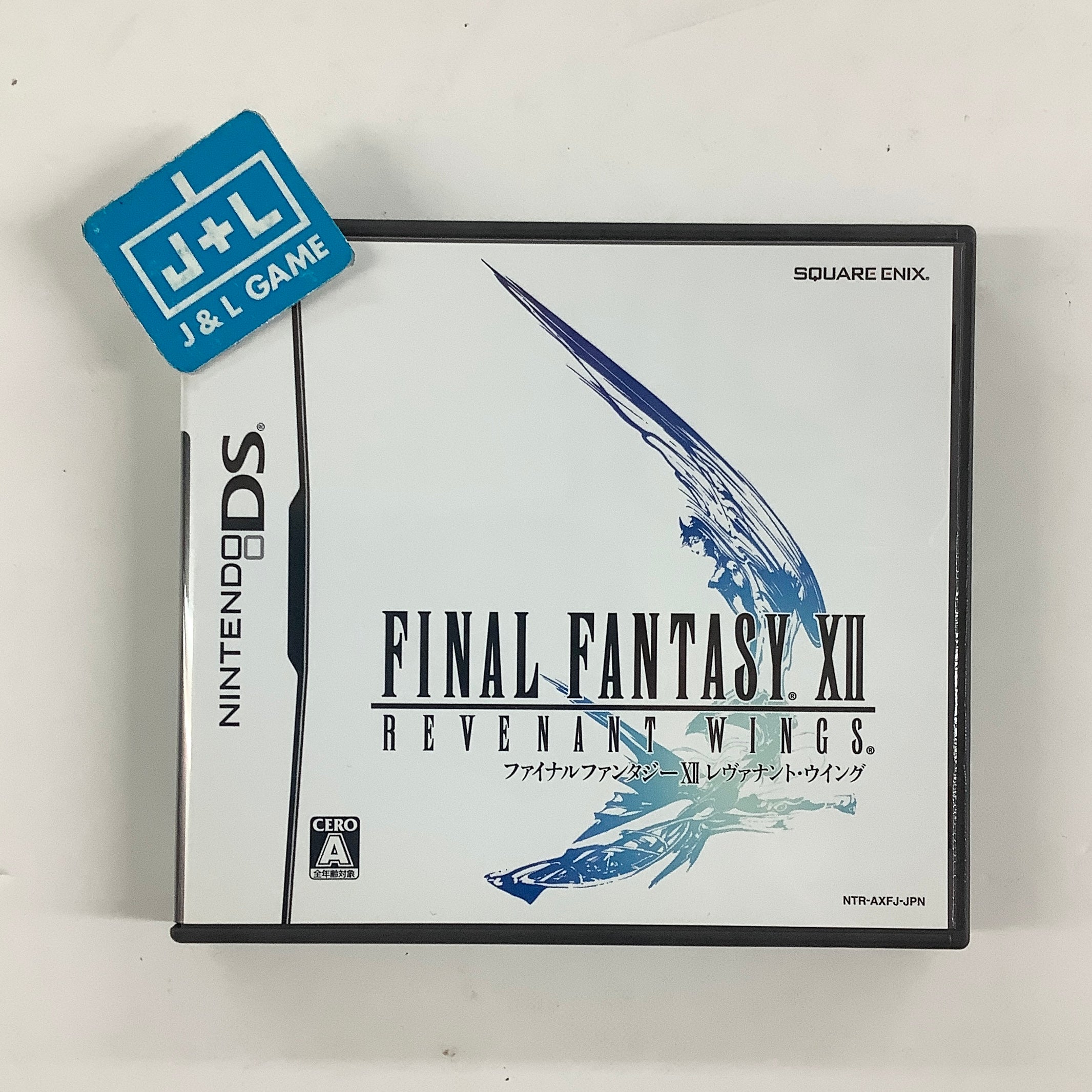 Final Fantasy XII: Revenant Wings - (NDS) Nintendo DS [Pre-Owned] (Japanese Import) Video Games Square Enix