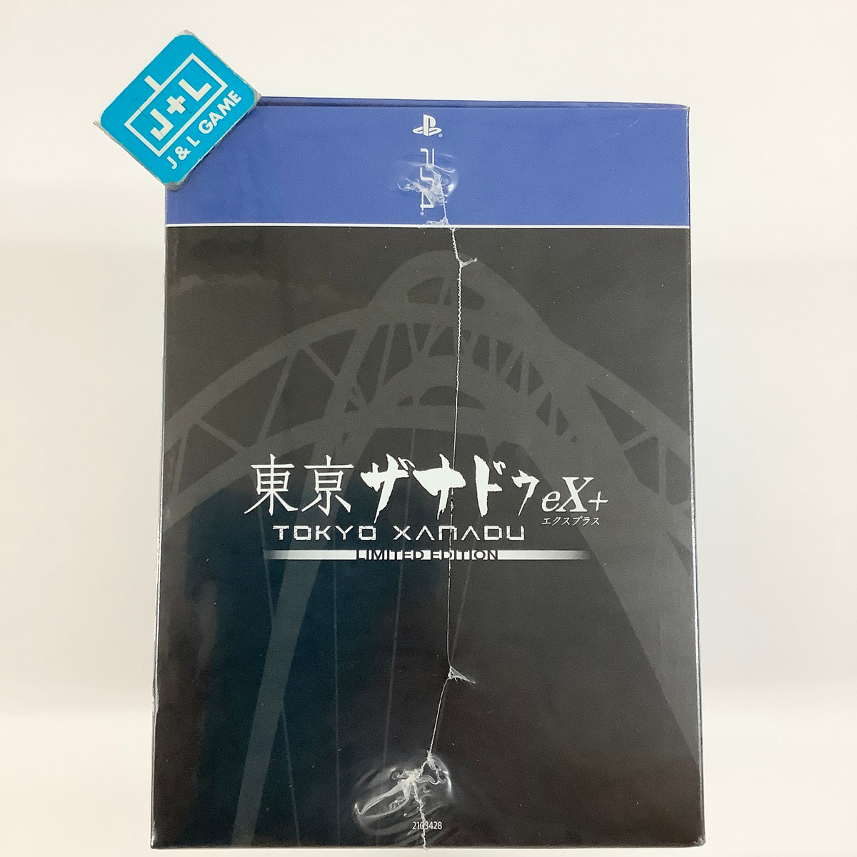 Tokyo Xanadu eX+ Limited Edition - (PS4) PlayStation 4 Video Games Aksys