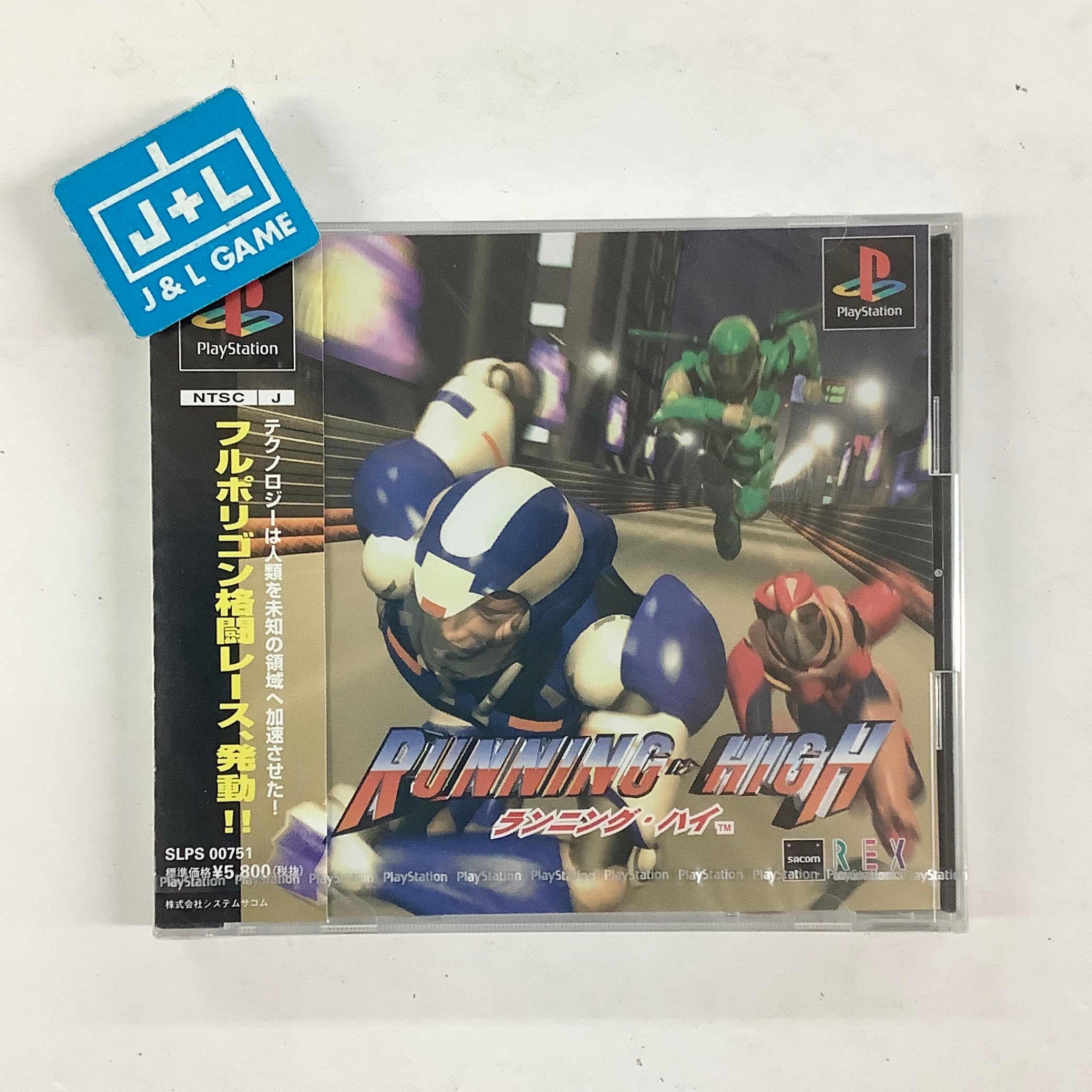 Running High - (PS1) Playstation (Japanese Import) Video Games Rex Entertainment