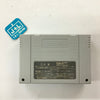 Jikkyou Powerful Pro Yakyuu 3 - (SFC) Super Famicom [Pre-Owned] (Japanese Import) Video Games Konami   