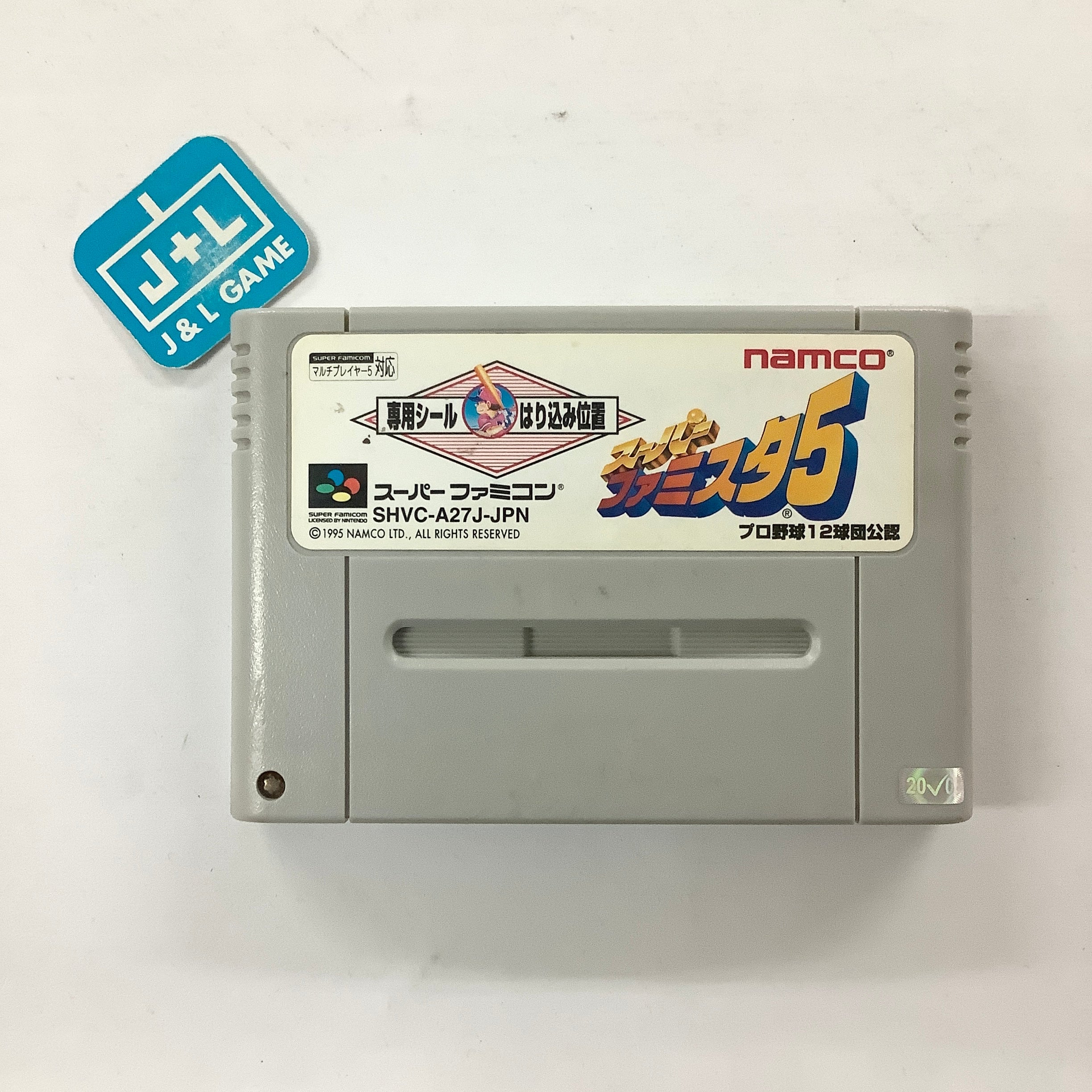 Super Famista 5 - (SFC) Super Famicom [Pre-Owned] (Japanese Import
