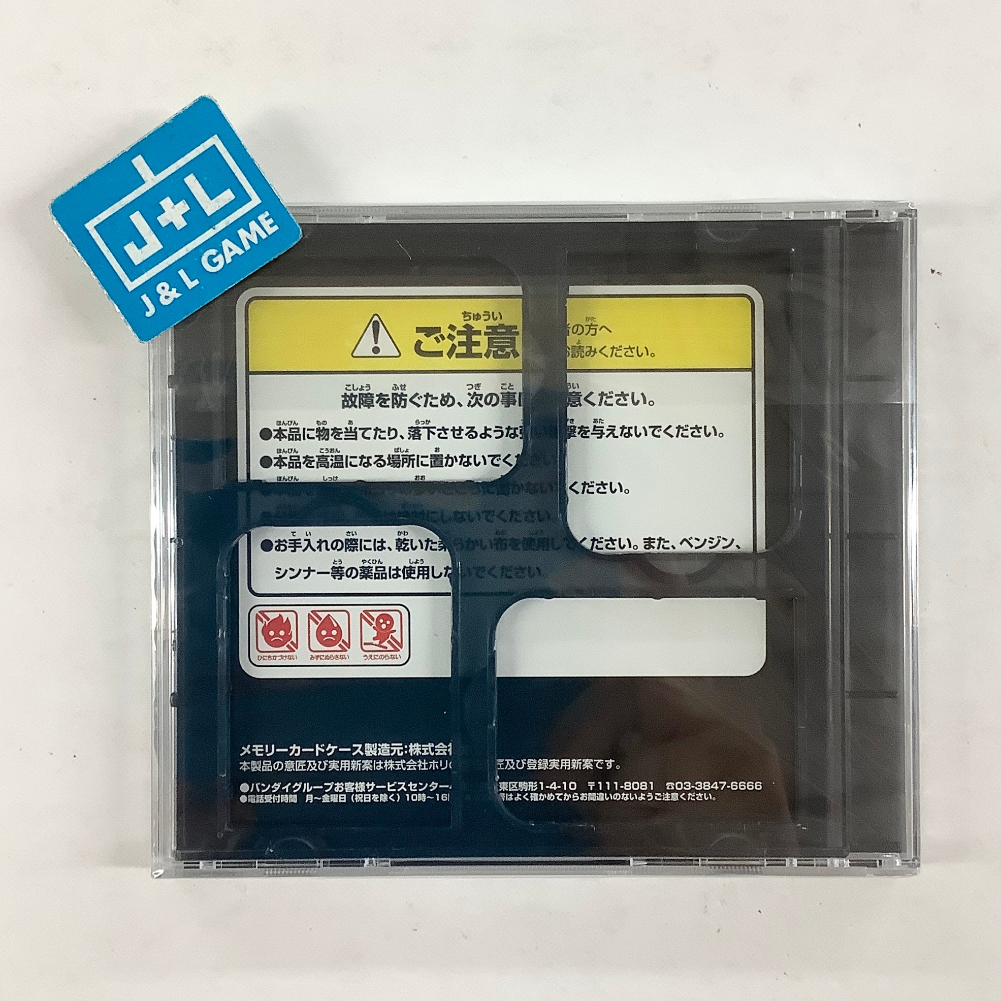 Super Robot Taisen Alpha Gaiden (Limited Edition) - (PS1) PlayStation 1 (Japanese Import) [Pre-Owned] Video Games Banpresto