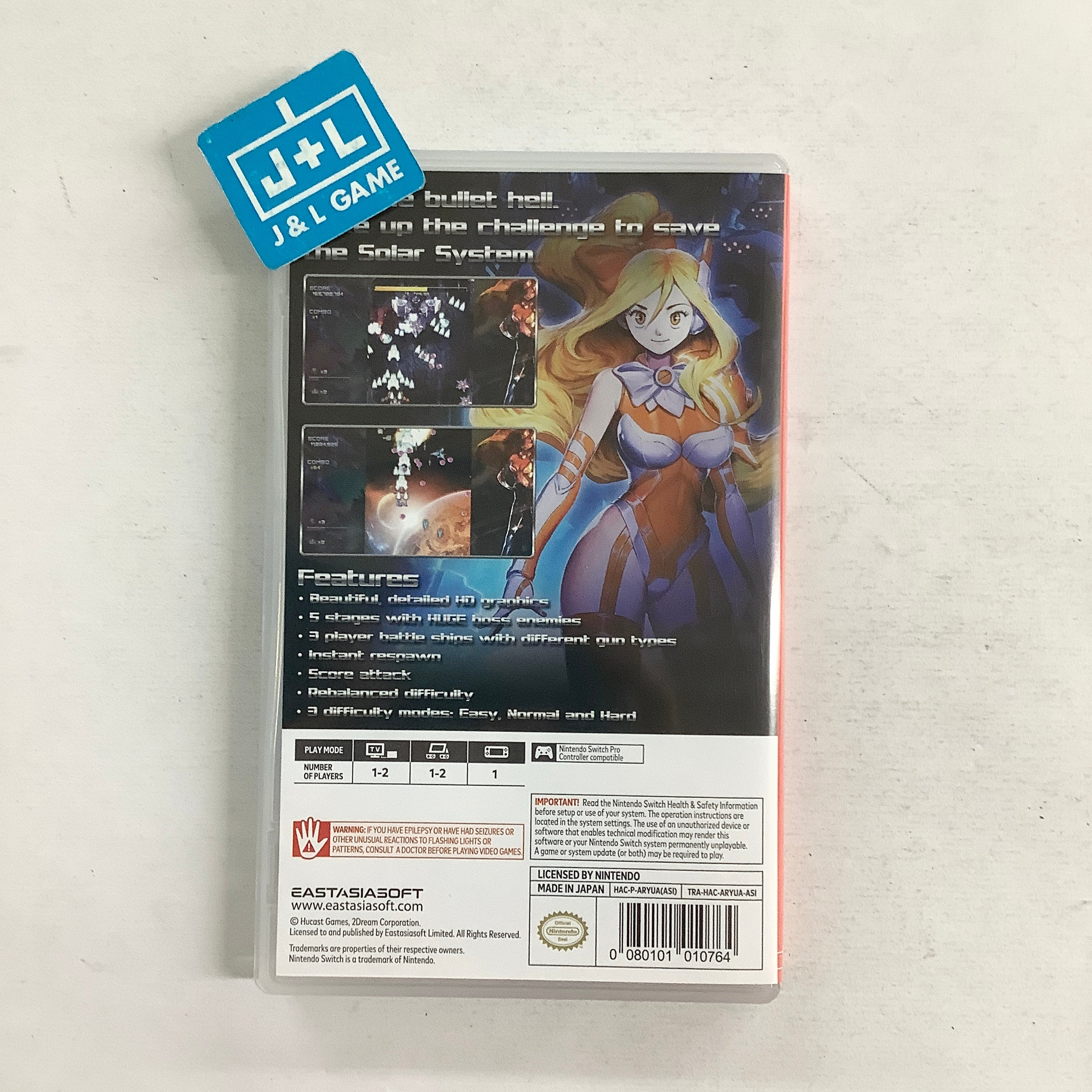 Ghost Blade HD Limited Edition - (NSW) Nintendo Switch [Pre-Owned] (Asia Import) Video Games EastAsiaSoft
