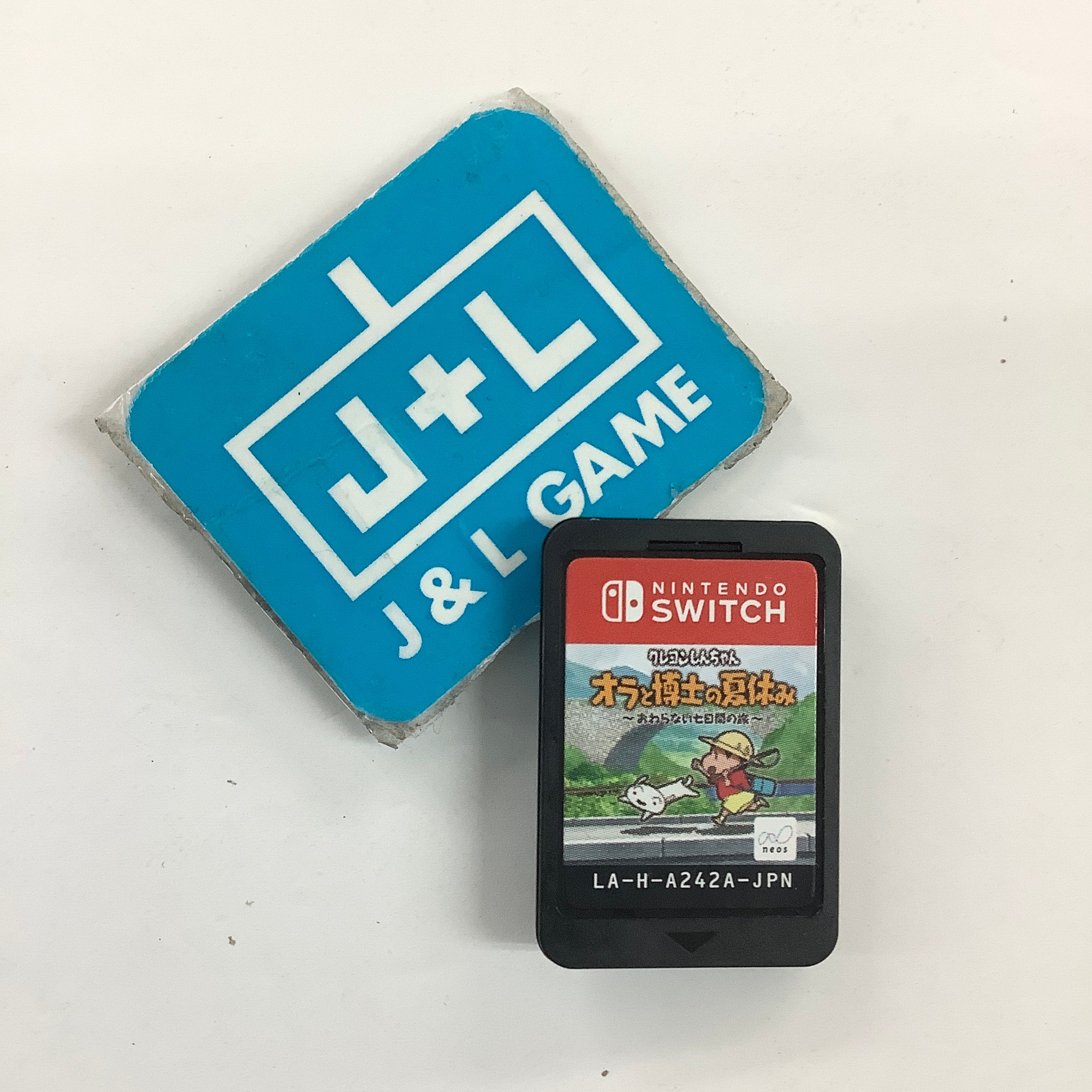 Shin-chan: Me and the Professor on Summer Vacation - The Endless Seven-Day Journey - (NSW) Nintendo Switch [Pre-Owned] (Japanese Import) Video Games Neos Corporation