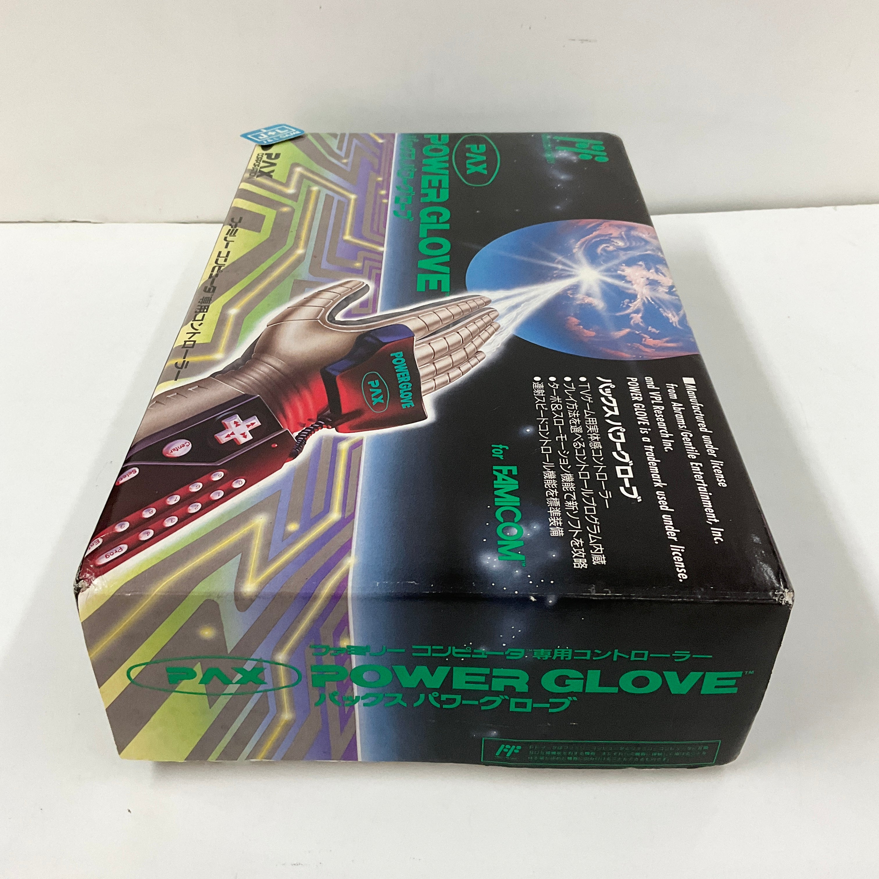 PAX Power Glove - (FC) Nintendo Famicom [Pre-Owned] (Japanese Import) Accessories Nintendo   