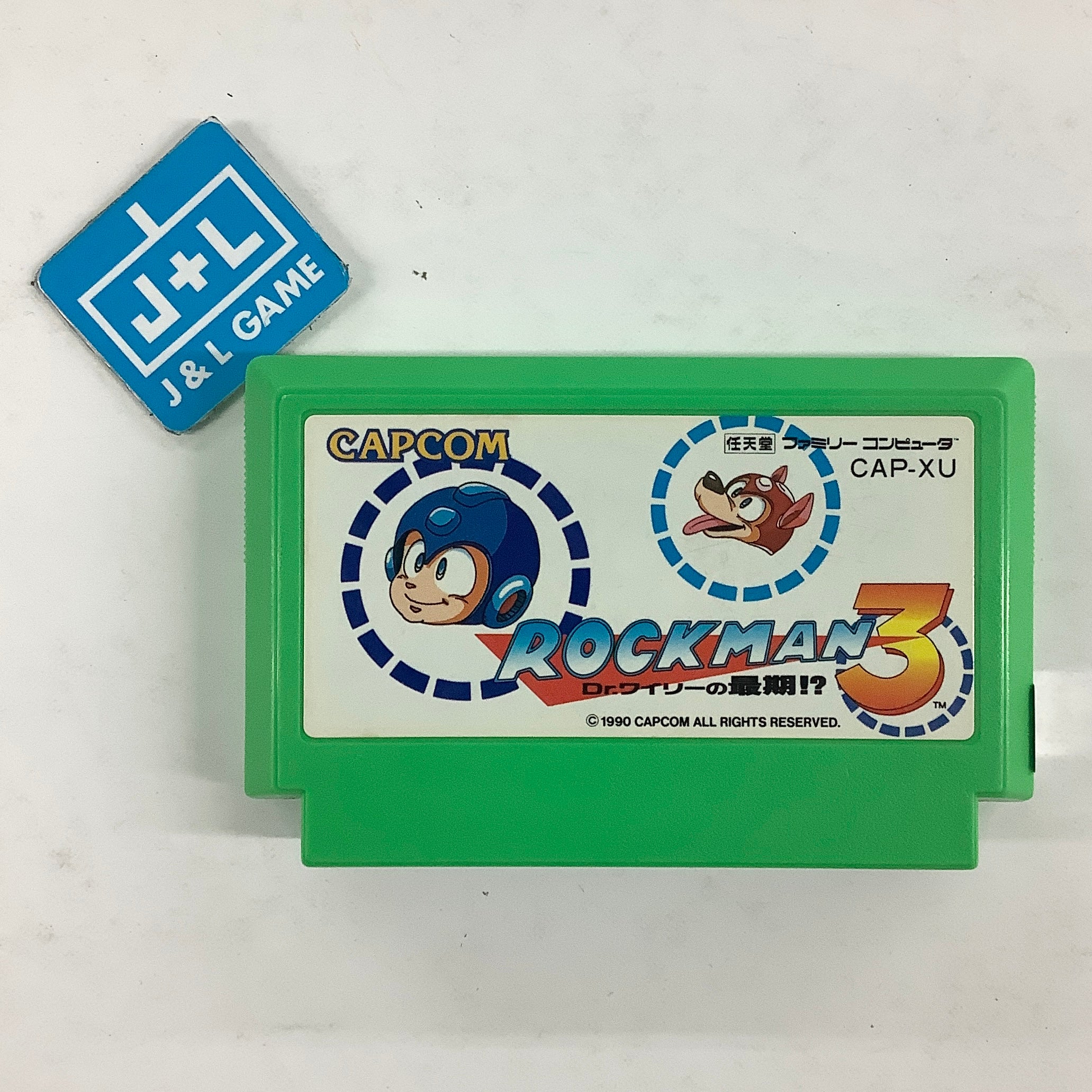 RockMan 3: Dr. Wily no Saigo!? - (FC) Nintendo Famicom [Pre-Owned] (Japanese Import) Video Games Capcom