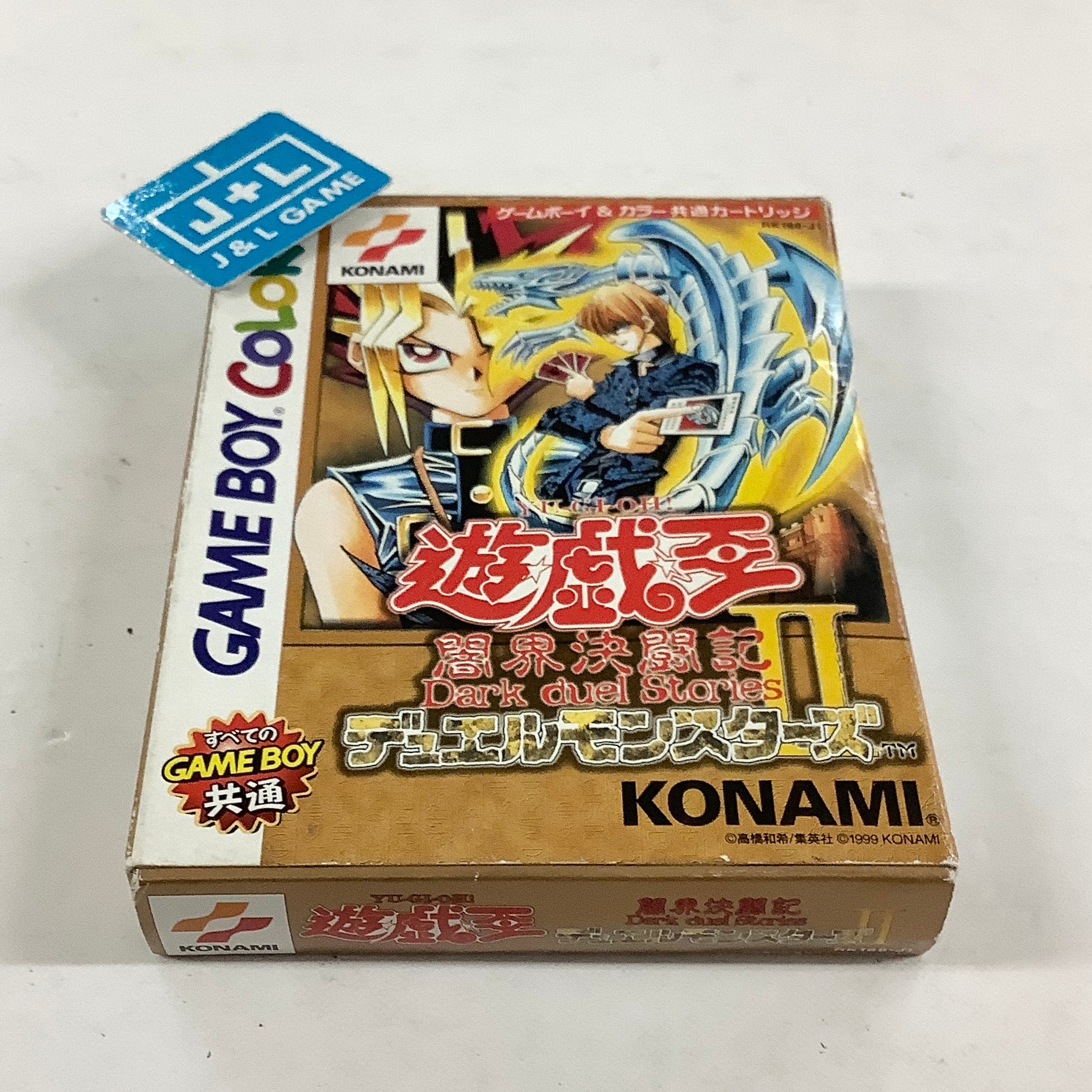 Yu-Gi-Oh! Duel Monsters II: Dark Duel Stories - (GBC) Game Boy Color [Pre-Owned] (Japanese Import) Video Games Konami