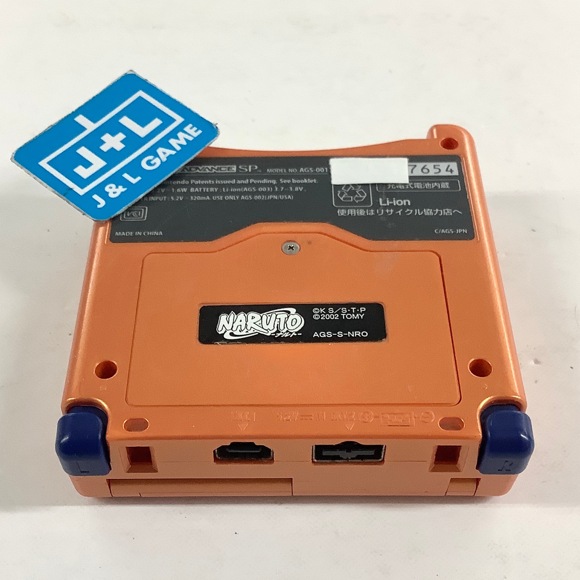 Nintendo Game Boy Advance SP Console AGS-001 (Naruto) - (GBA) Game Boy Advance SP [Pre-Owned] (Japanese Import) Consoles Nintendo