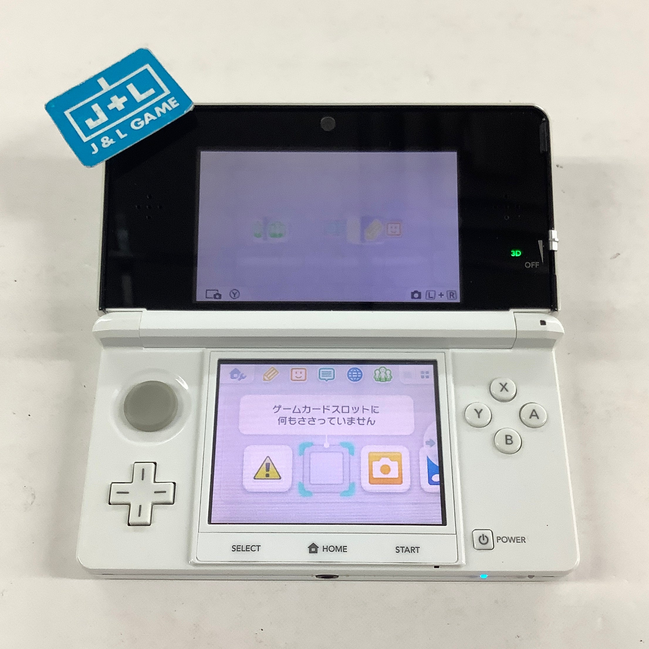 Nintendo 3DS Console (Ice White) - Nintendo 3DS [Pre-Owned] (Japanese Import) Consoles Nintendo